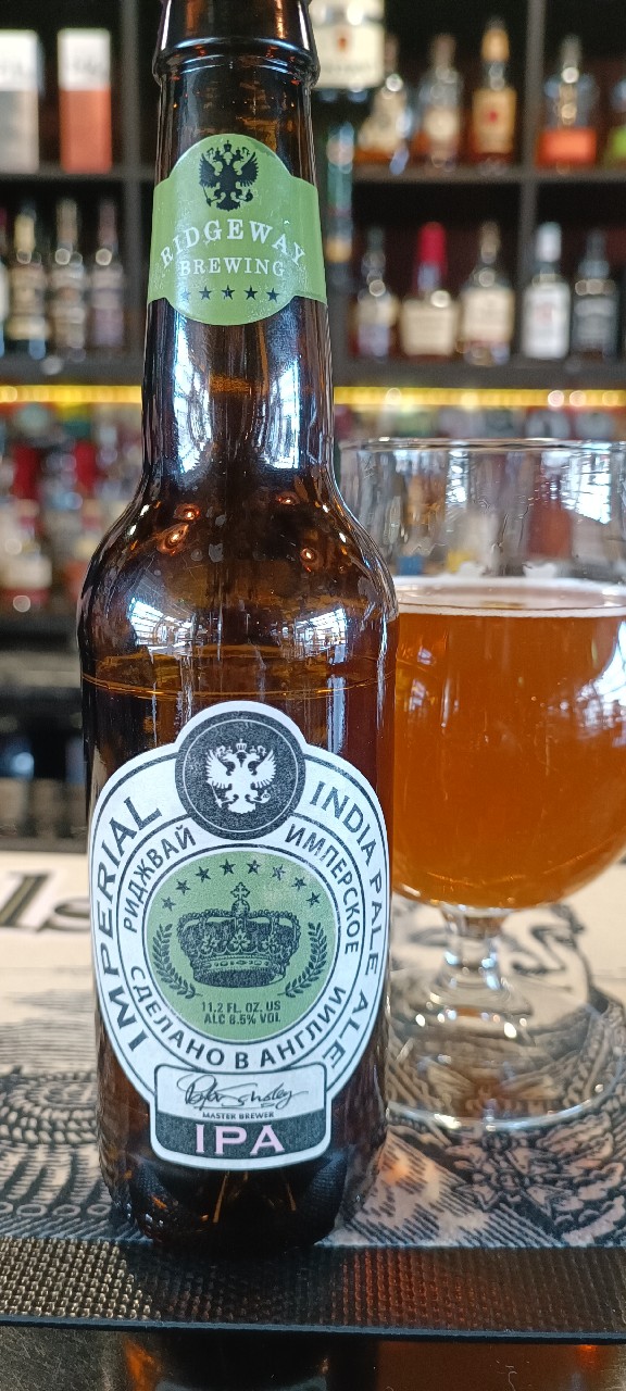 Ridgeway Imperial India Pale Ale, Ridgeway Brewing
