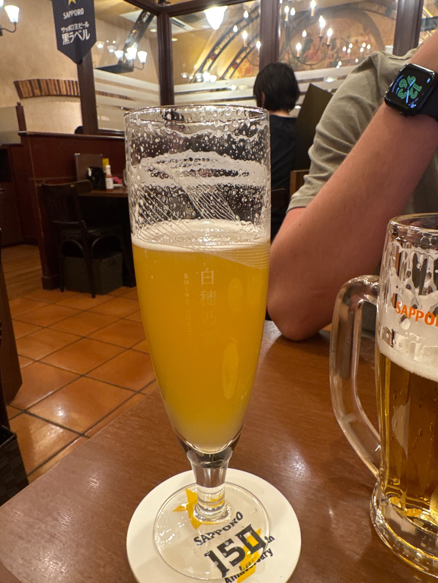 Shirohonoka, Japan