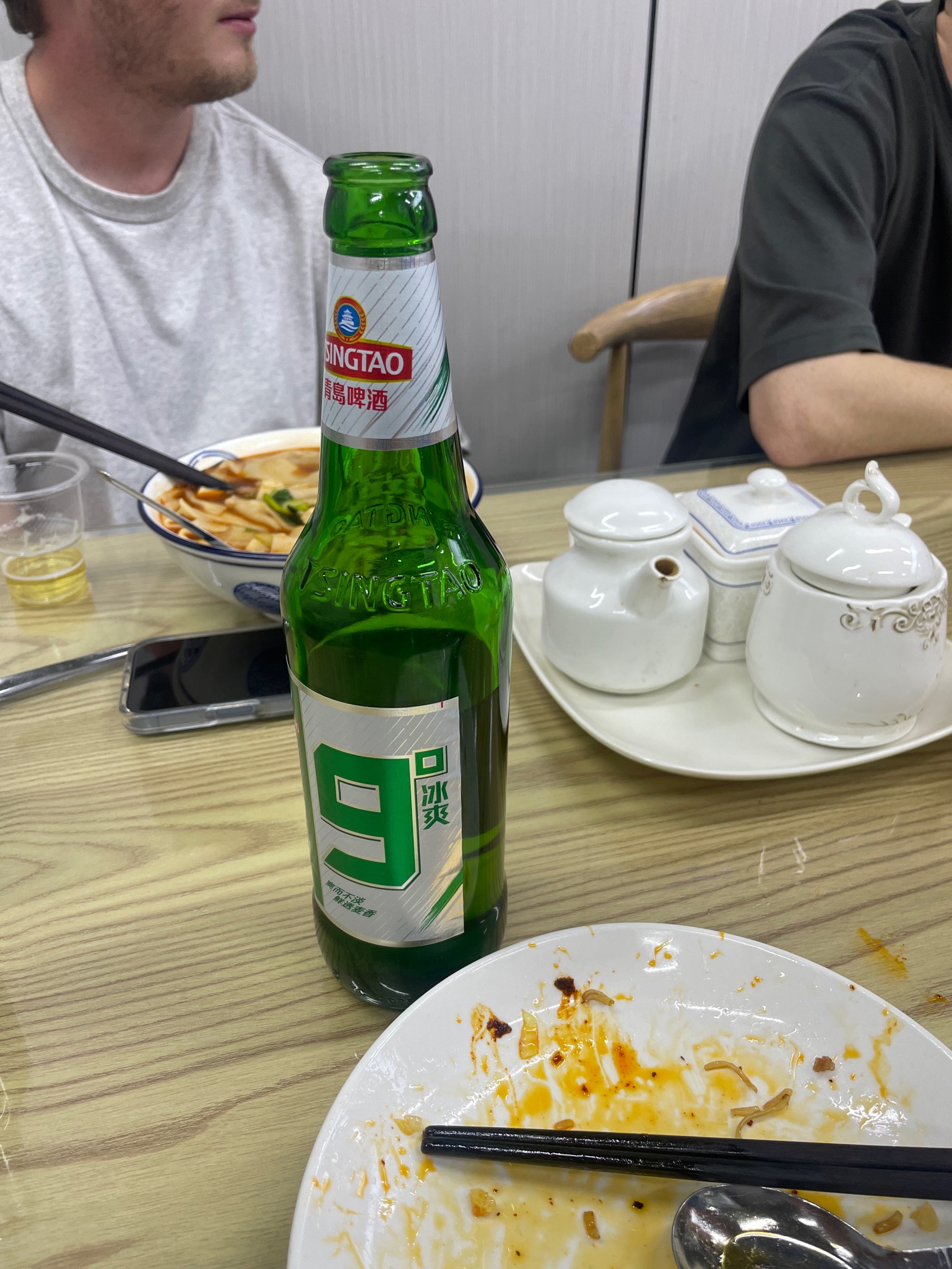 Tsingtao 9°, Tsingtao Brewery (Tsingtao) / 青岛啤酒