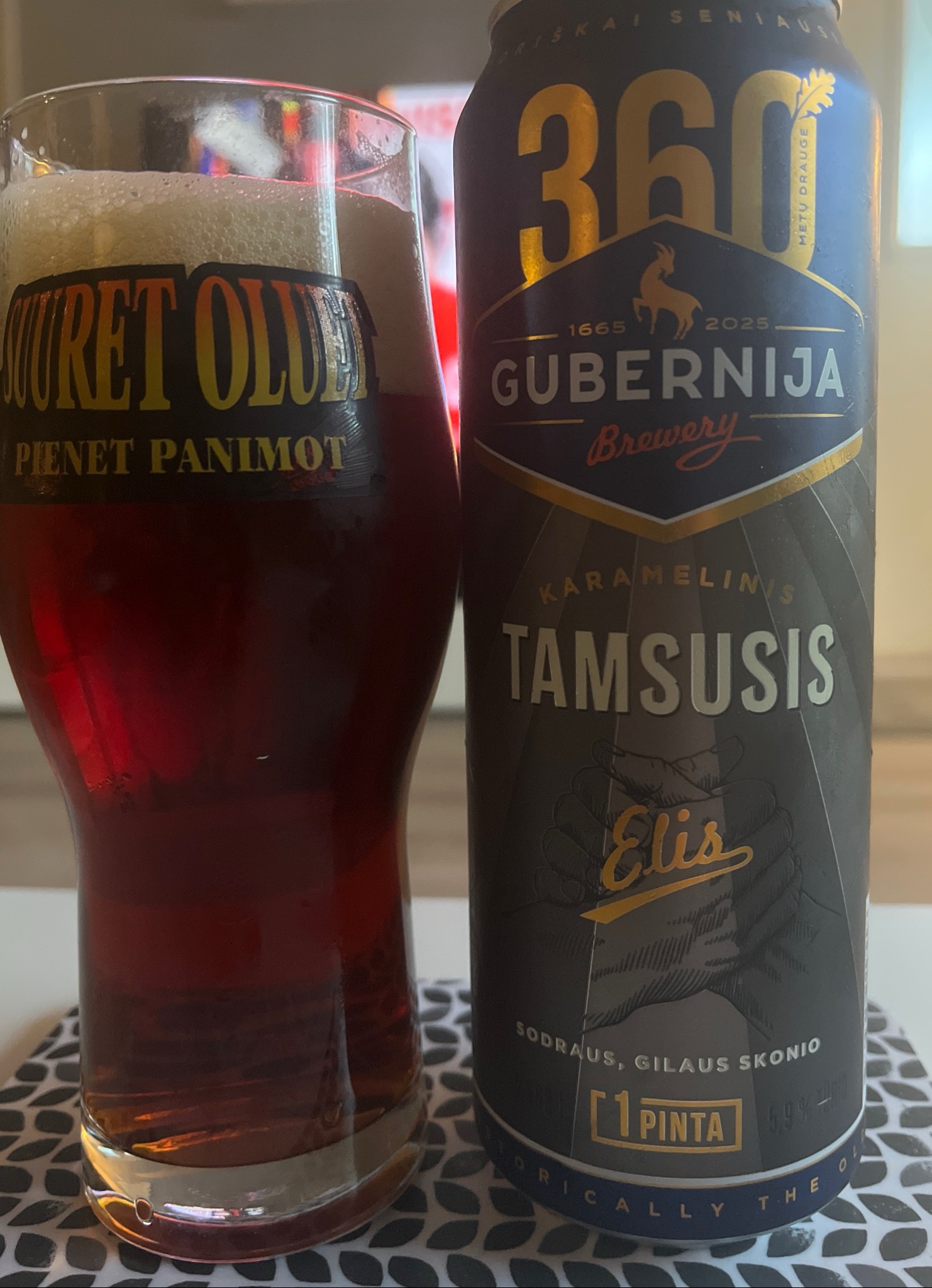 Tamsusis Elis / Caramel Brown Ale, Lithuania