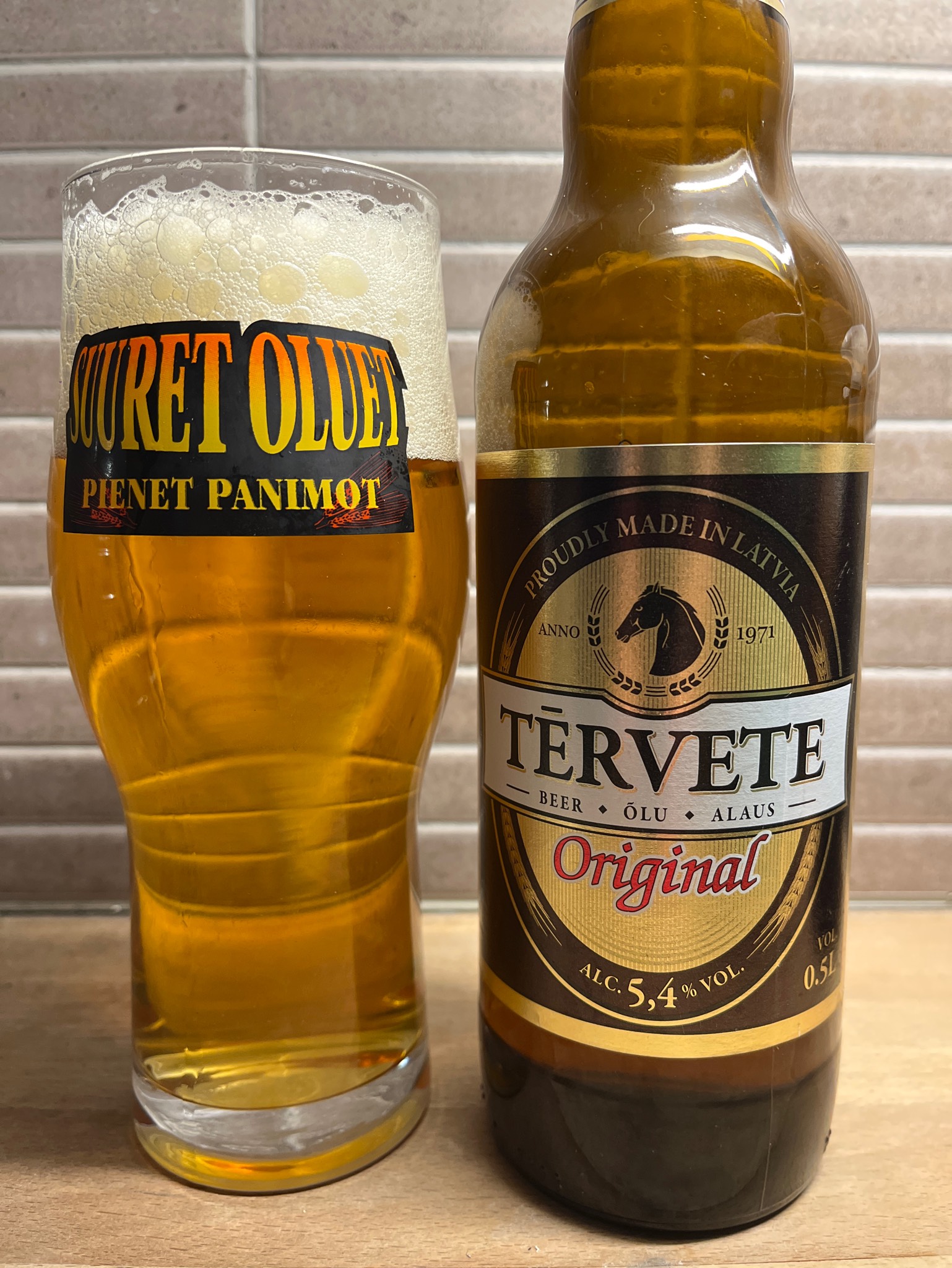 Tērvete Oriģinālais, Tērvetes Alus