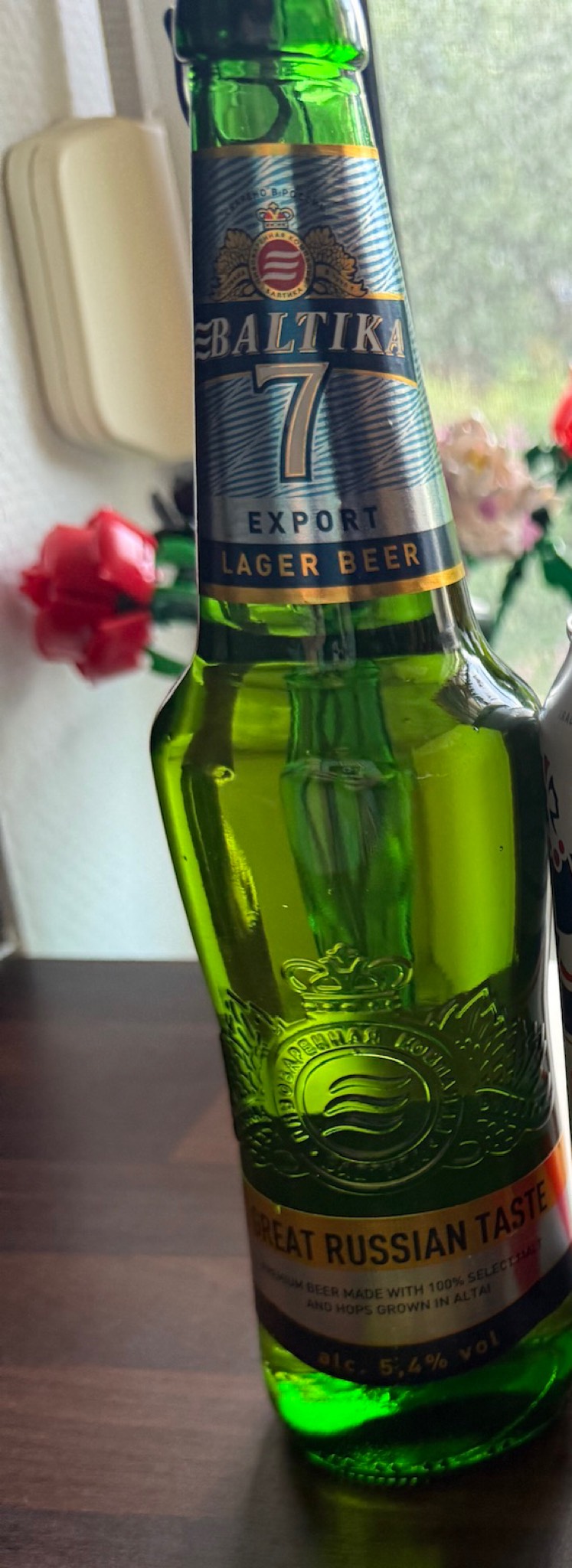 Baltika 7 Eksportnoe / Балтика 7 Экспортное, Baltika Brewery / Пивоваренная компания Балтика