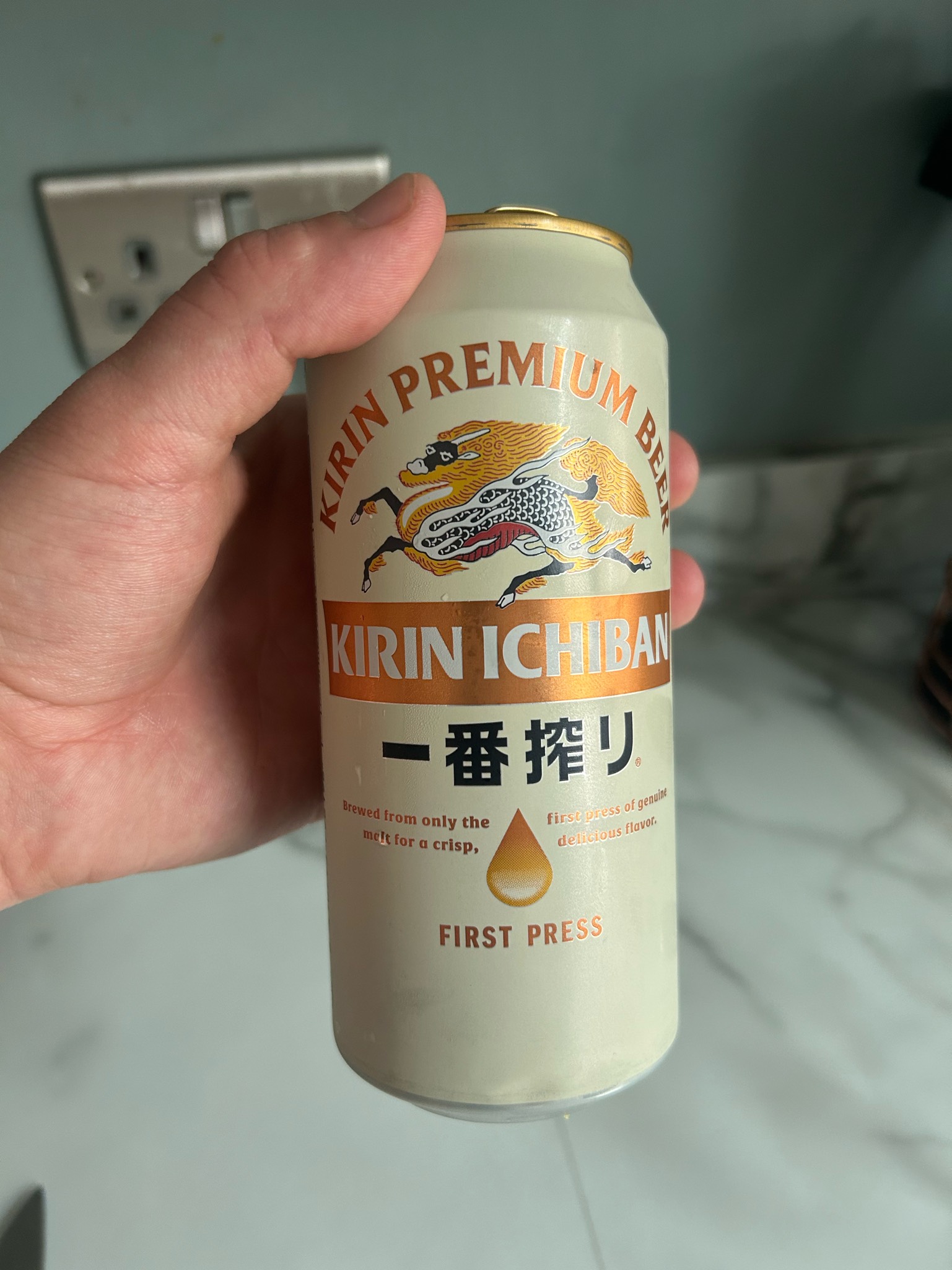 Kirin Ichiban, Japan