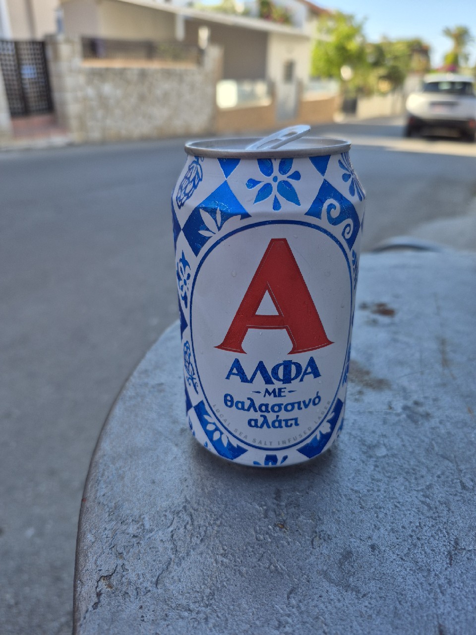 Alfa Sea Salt / Άλφα θαλασσινό αλάτι, Greece