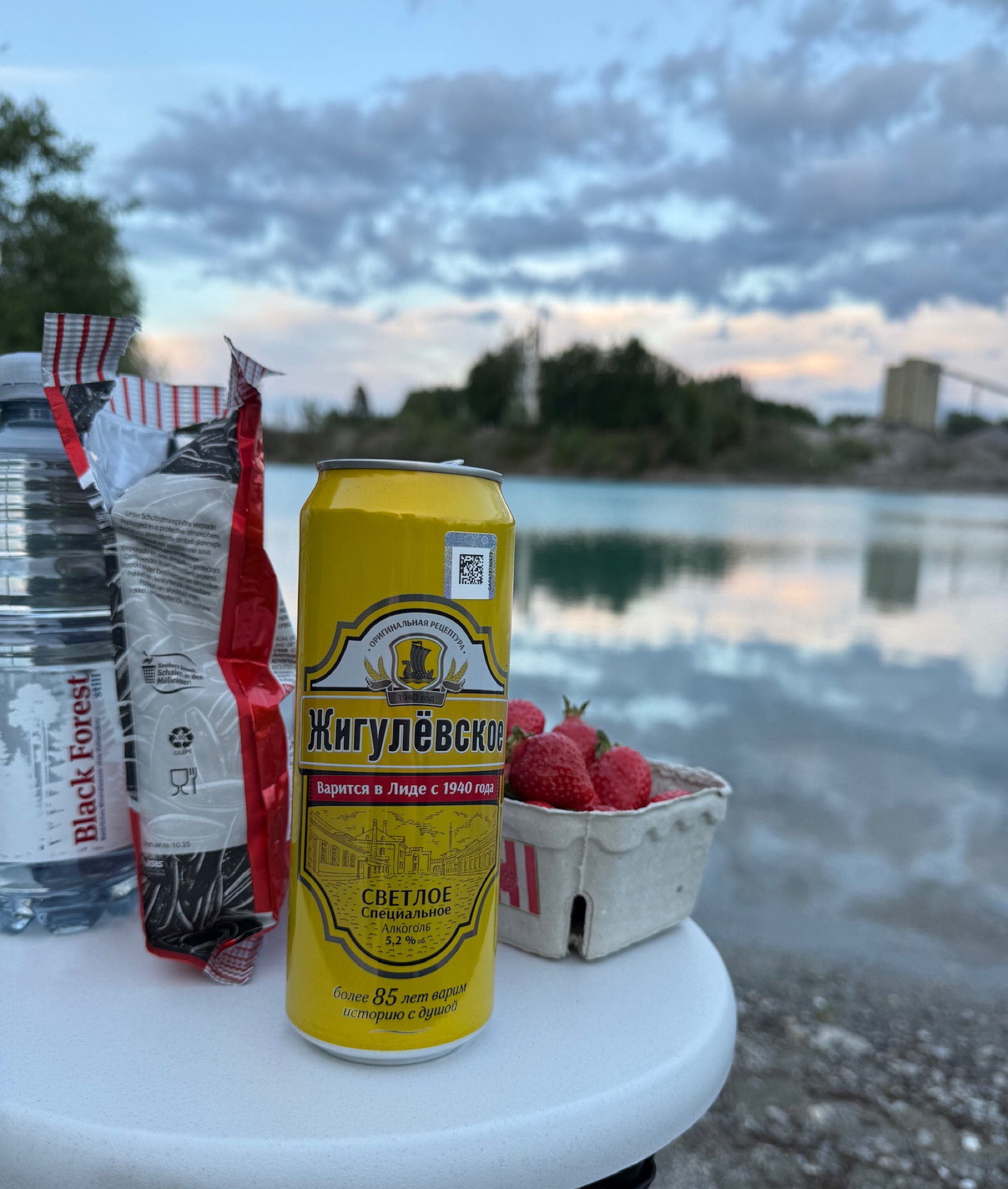 Zhigulevskoe Pivo Svetloe / Жигулевское Пиво Светлое, Zhigulevskoye Pivo (Samara) / АО Жигулевское пиво» (Самара)