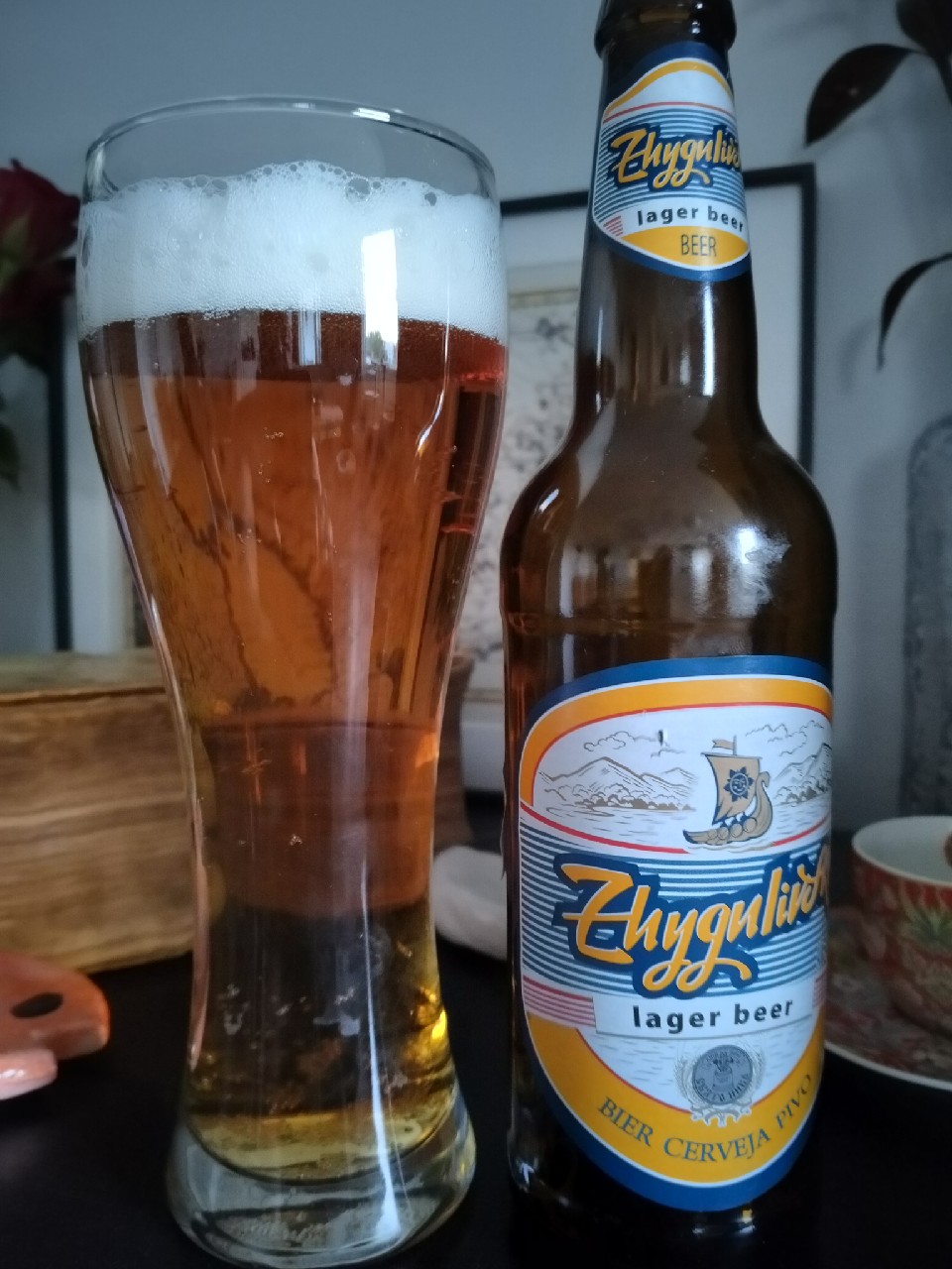 Zhygulivske Pivo Svitle / Lager Beer / Жигулівське Пиво Світле / Zhigulevskoe Pivo Svetloe / Жигулевское Пиво Светлое, Ukraine