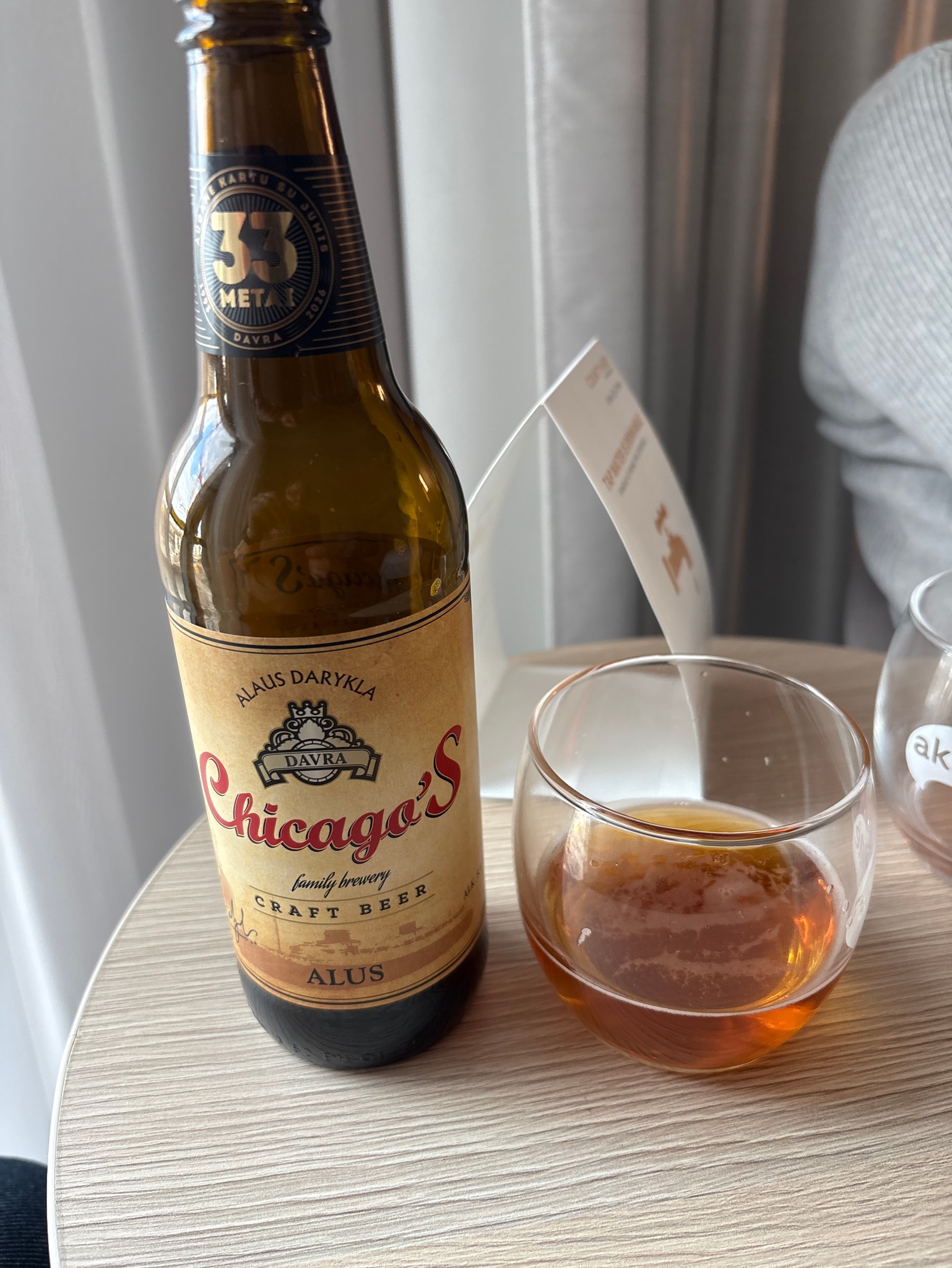Chicago's alus, Davra Akaus Darykla