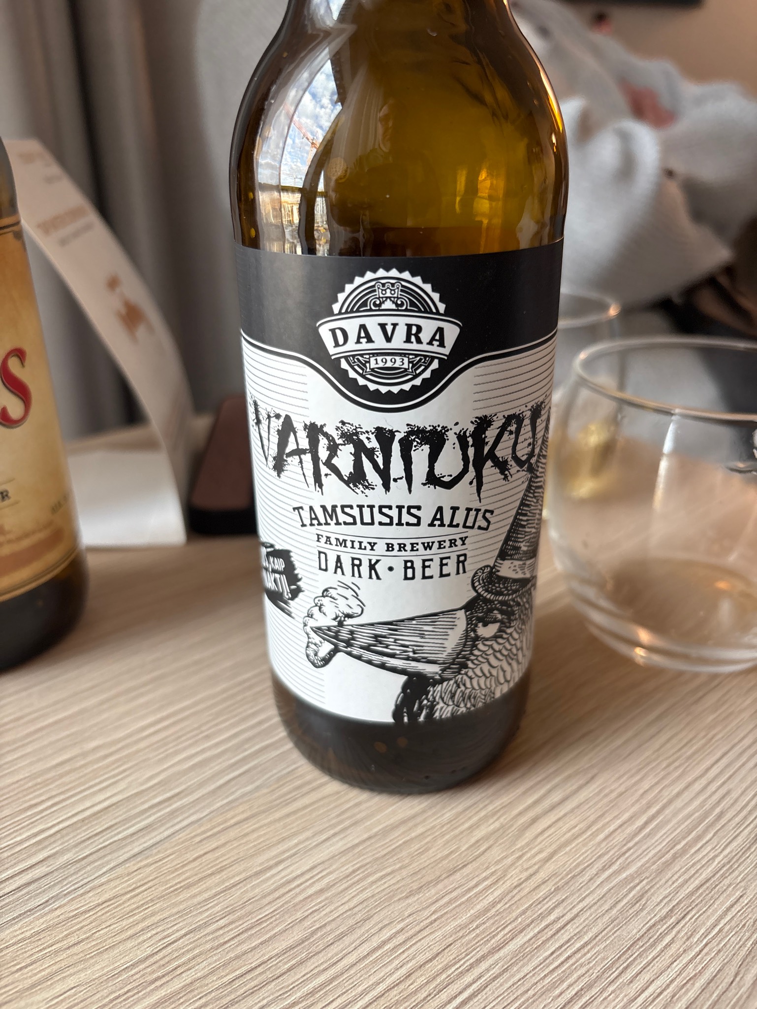 Varniukų, Davra Akaus Darykla