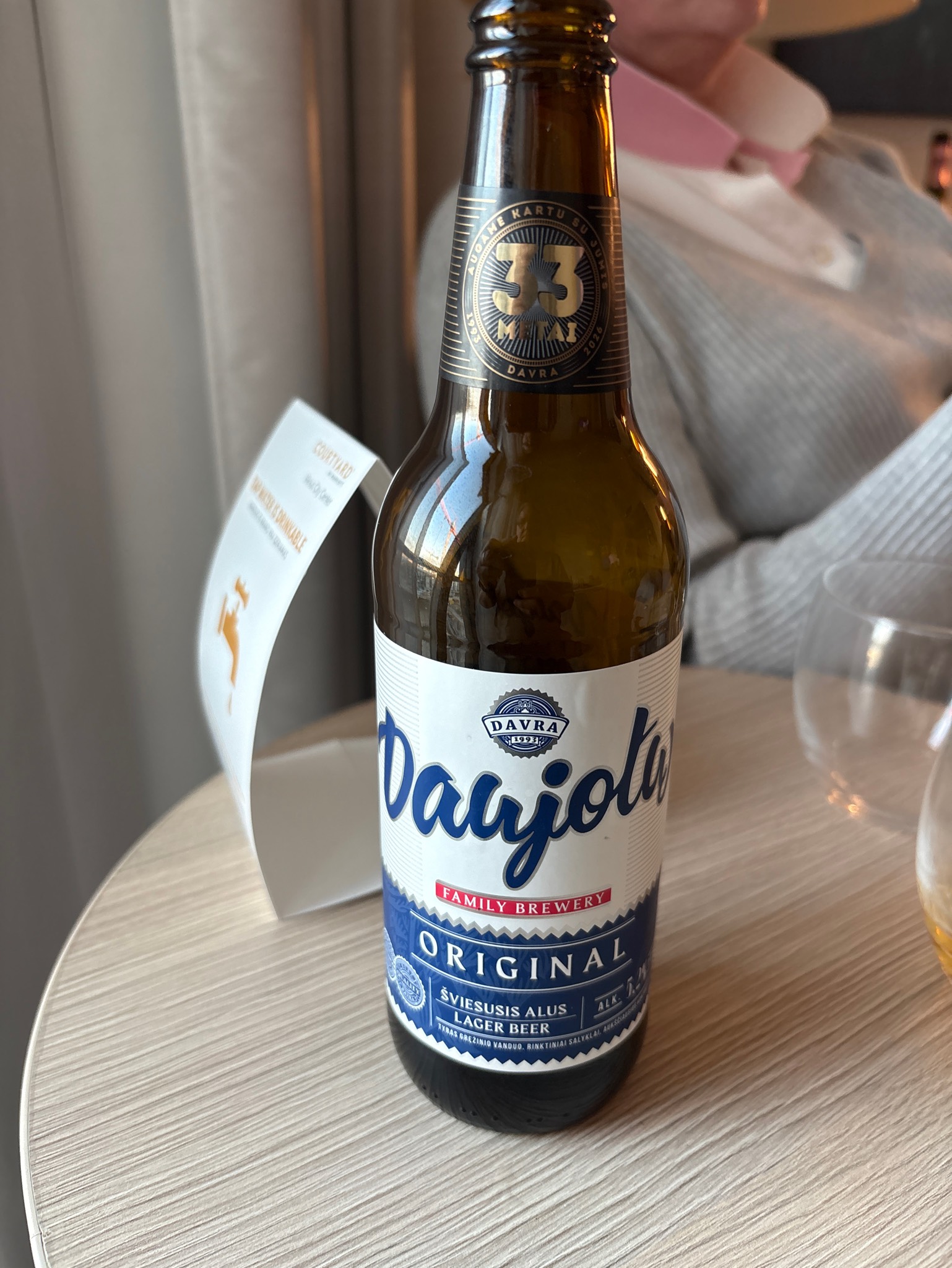 Daujotų Original, Davra Akaus Darykla