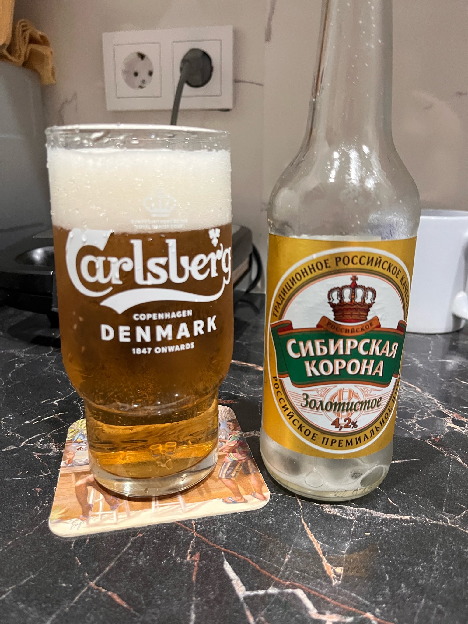 Sibirskaya Korona Zolotistoe / Сибирская Корона Золотистое, AB InBev Efes Russia / АБ ИнБев Эфес Россия