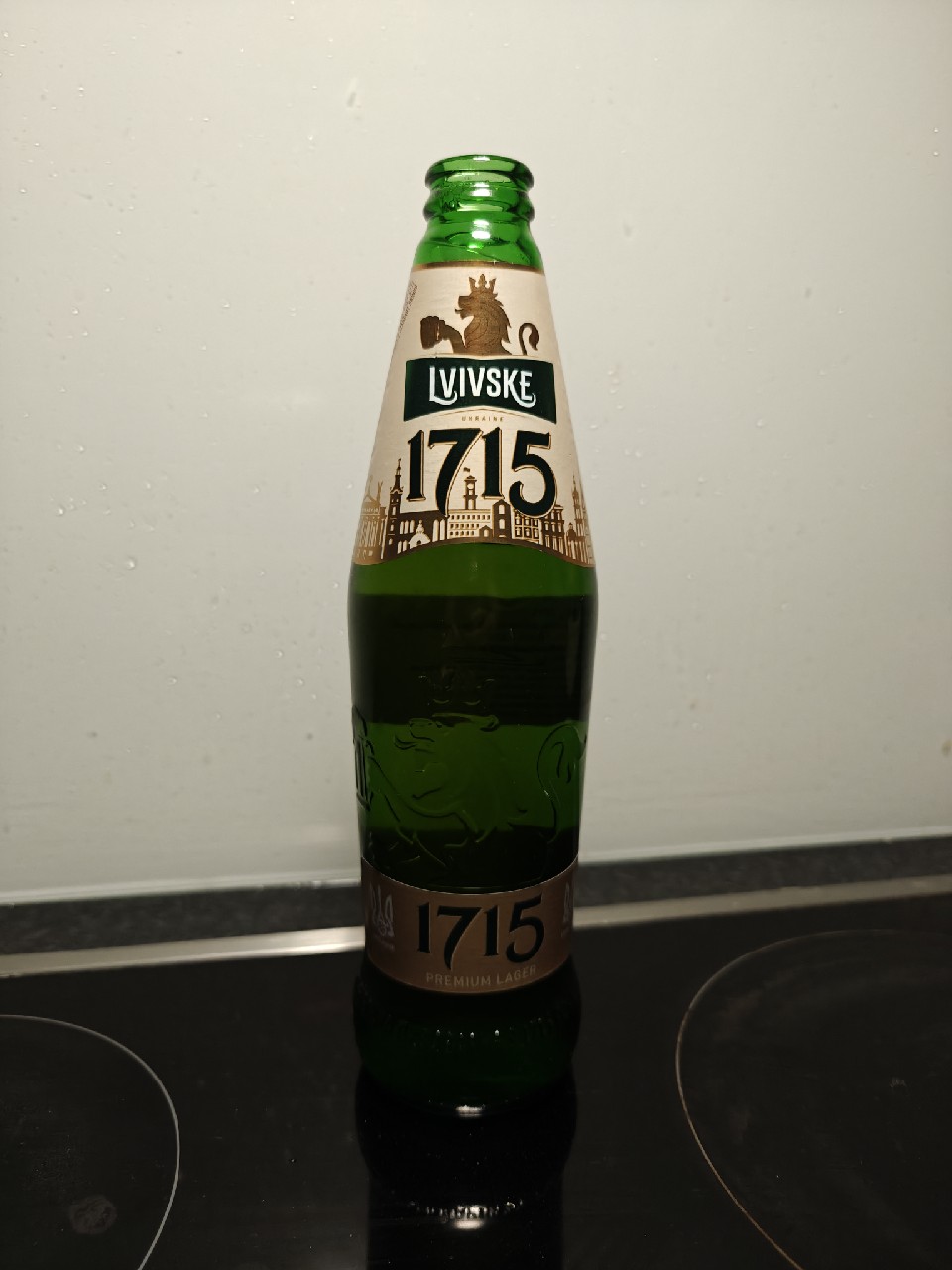 Lvivske Svitle / Львівське Світле, Carlsberg Ukraine