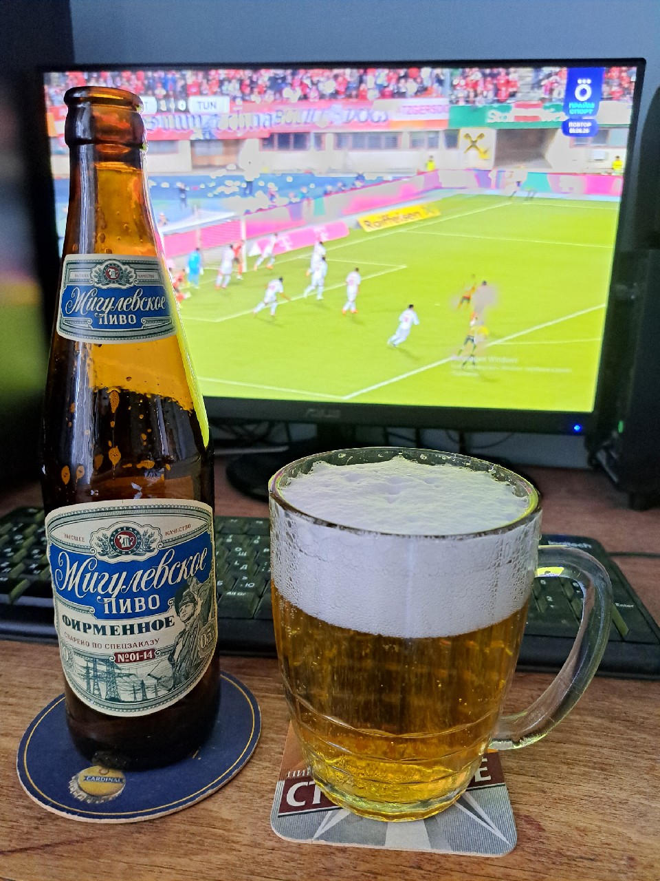 Zhigulevskoe Firmennoe / Жигулевское Фирменное, Tomskoe Pivo / Томское Пиво