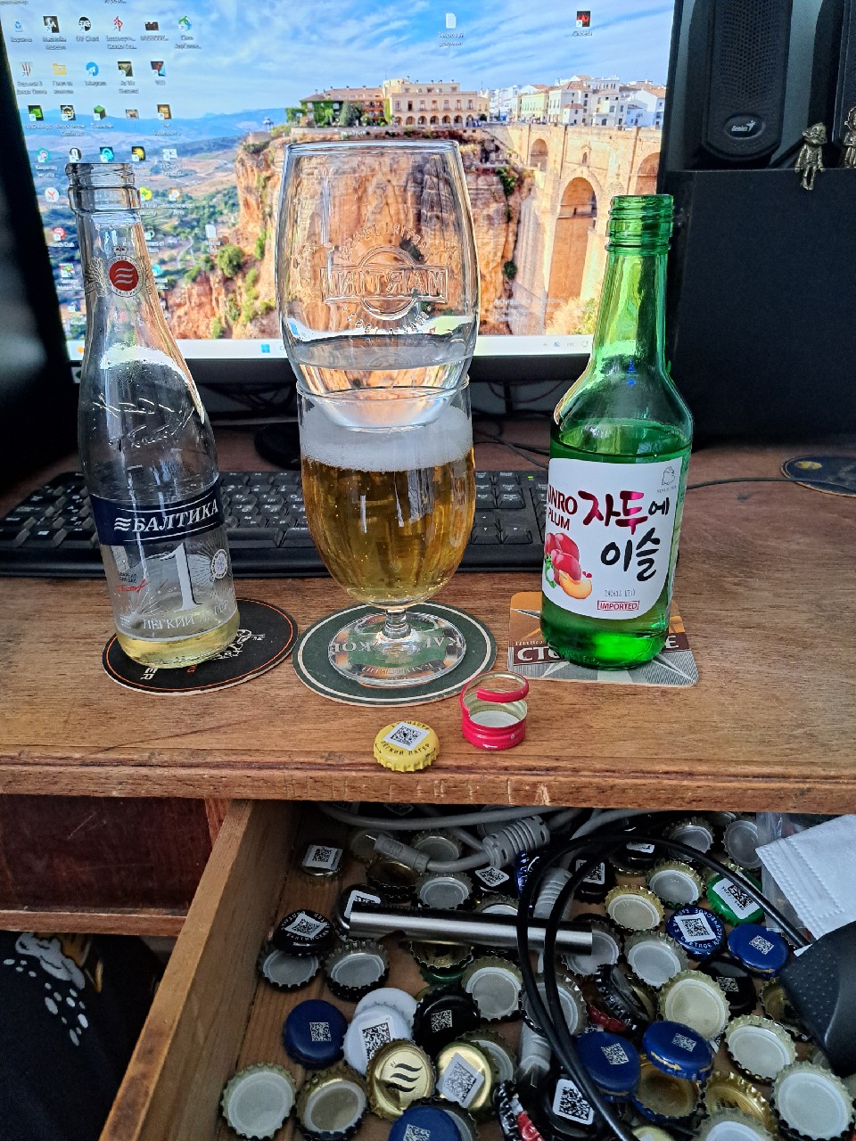 Baltika 1 Legkiy Lager / Балтика 1 Легкий Лагер, Baltika Brewery / Пивоваренная компания Балтика