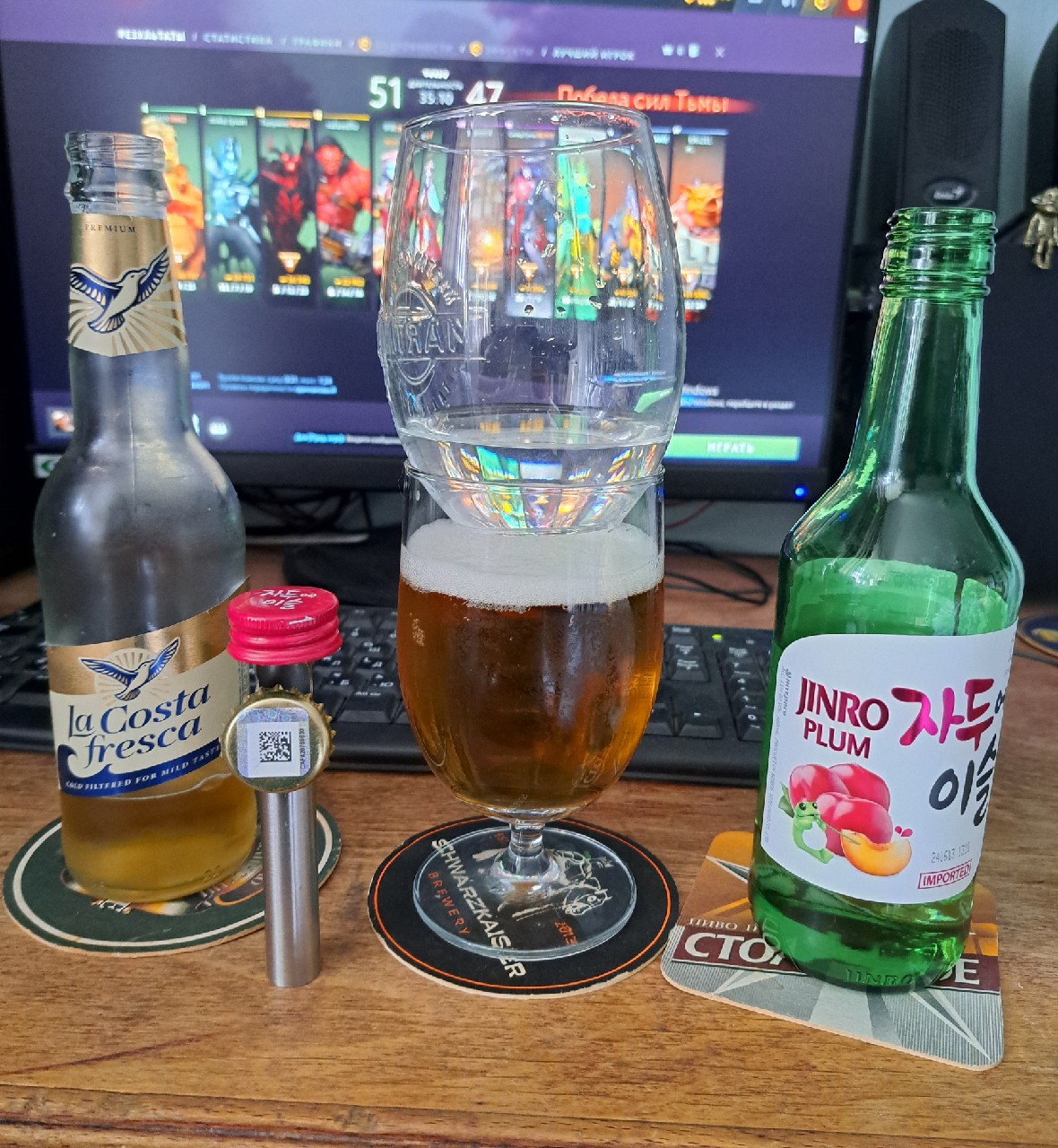 La costa fresca, Pivovarnia Heineken