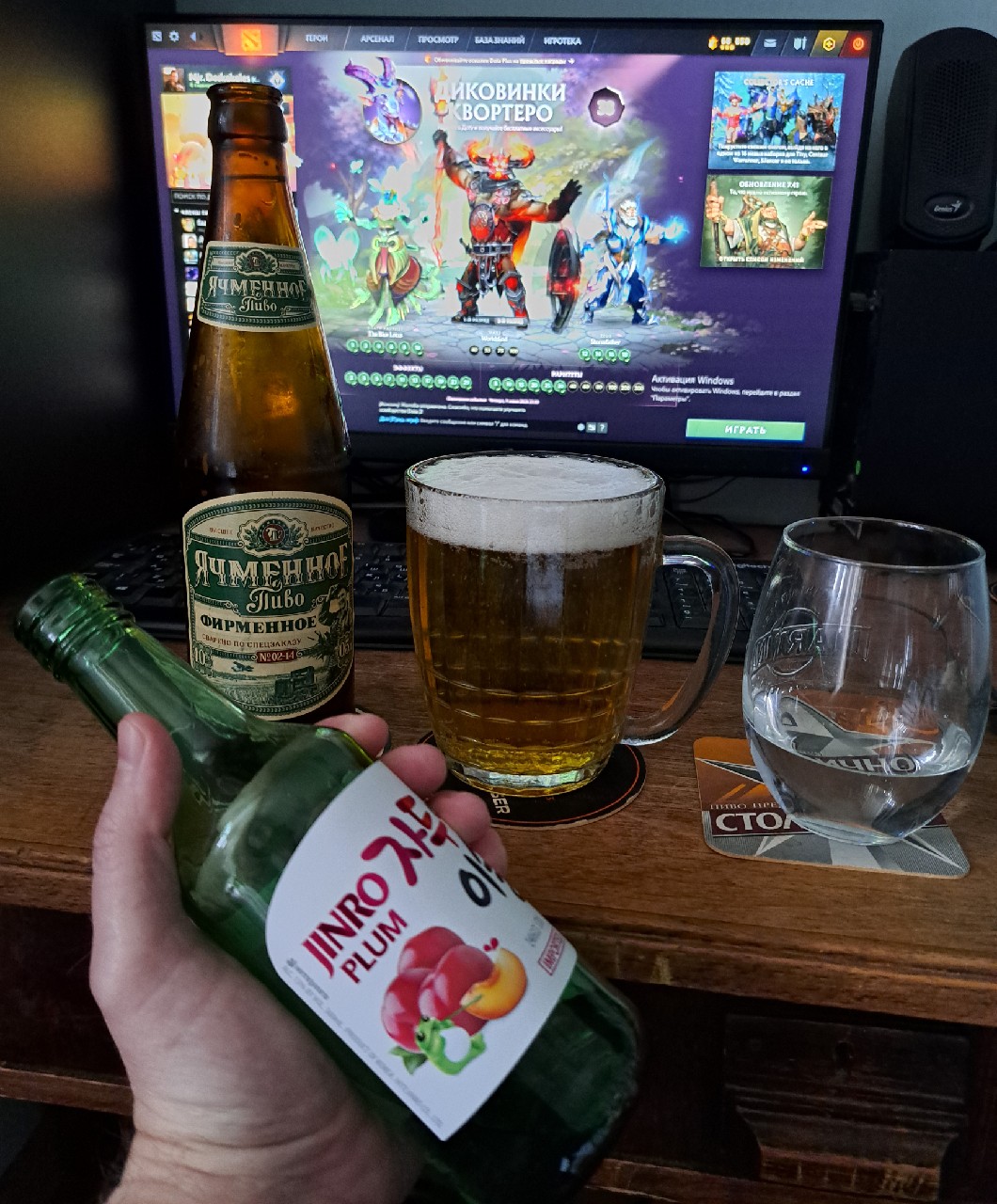 Yachmennoe Firmennoe / Ячменное Фирменное, Tomskoe Pivo / Томское Пиво