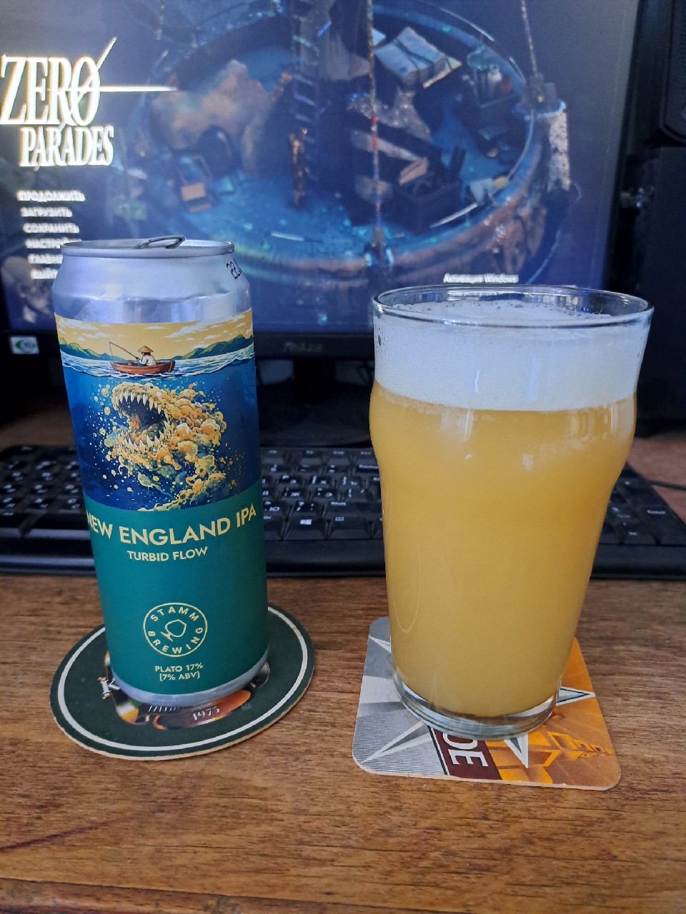 Turbid Flow, Stamm Brewing