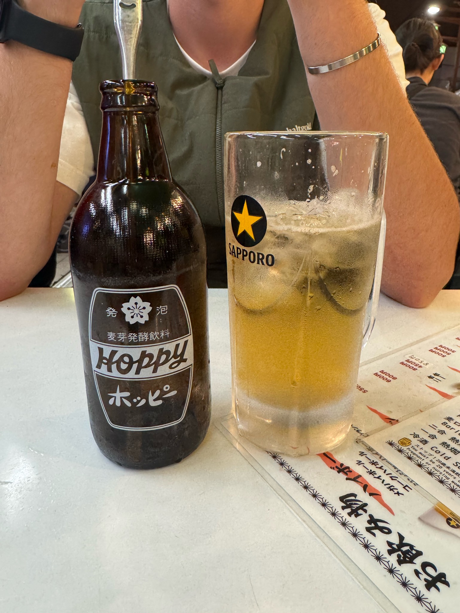 Hoppy, Japan