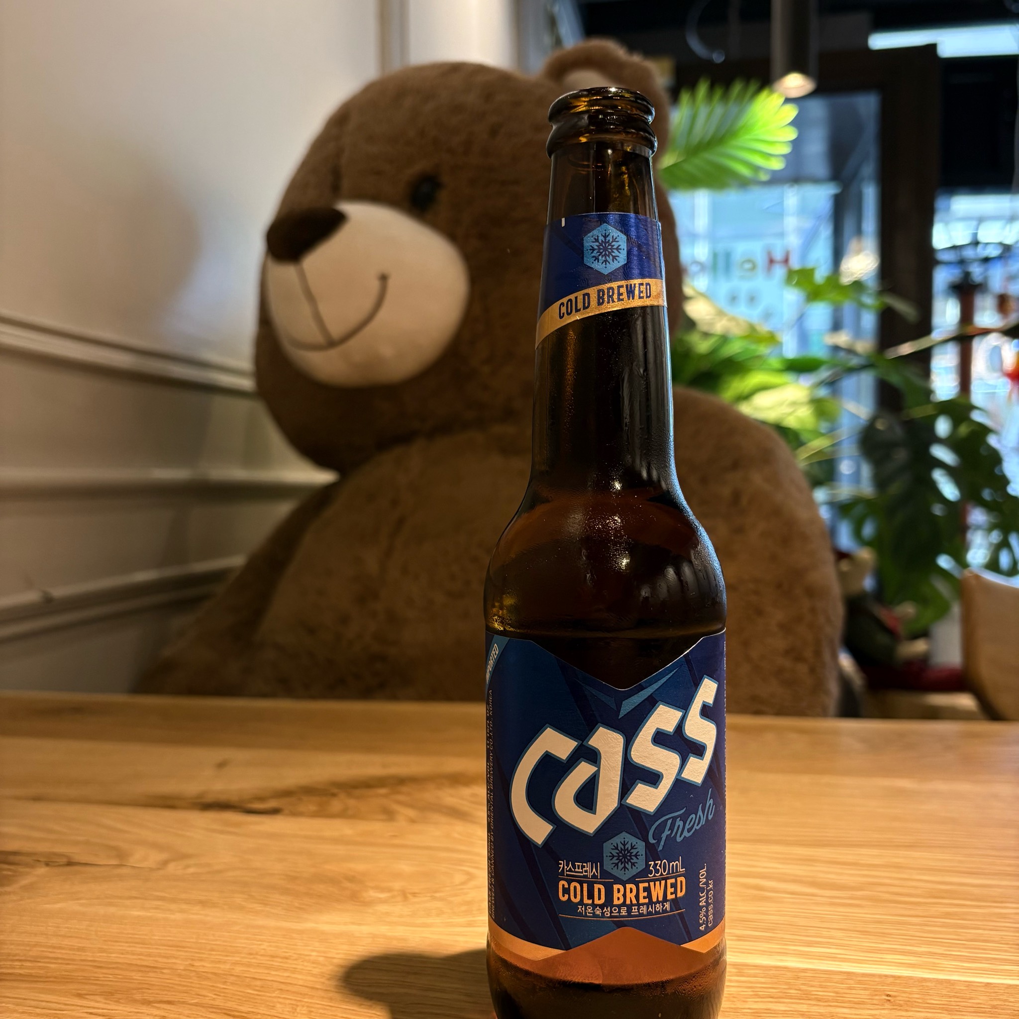 Cass Fresh, South Korea