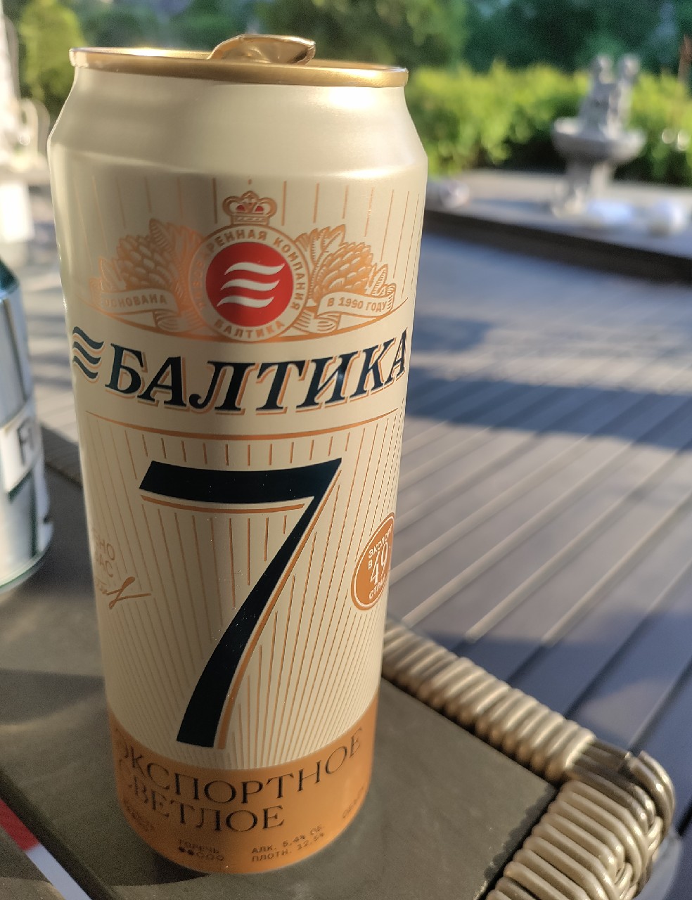 Baltika 7 Eksportnoe / Балтика 7 Экспортное, Baltika Brewery / Пивоваренная компания Балтика