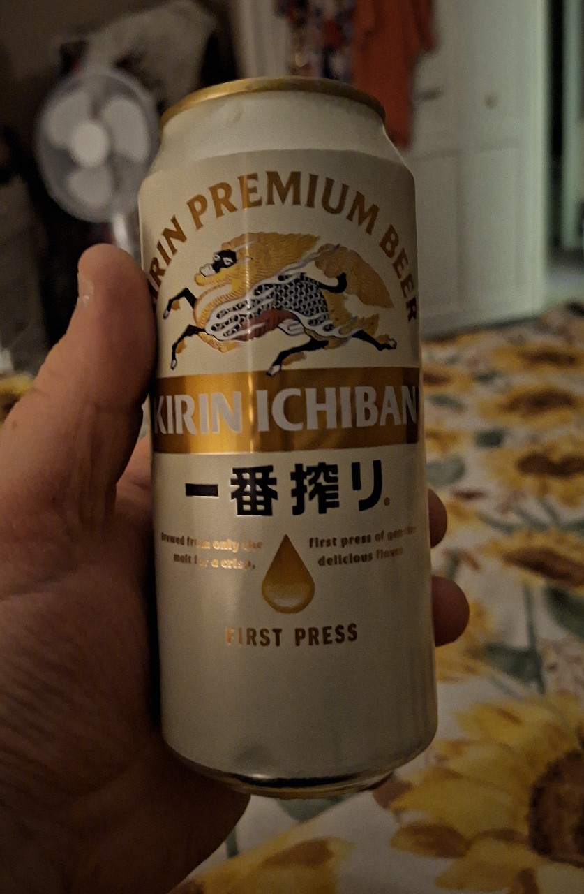 Kirin Ichiban, Japan