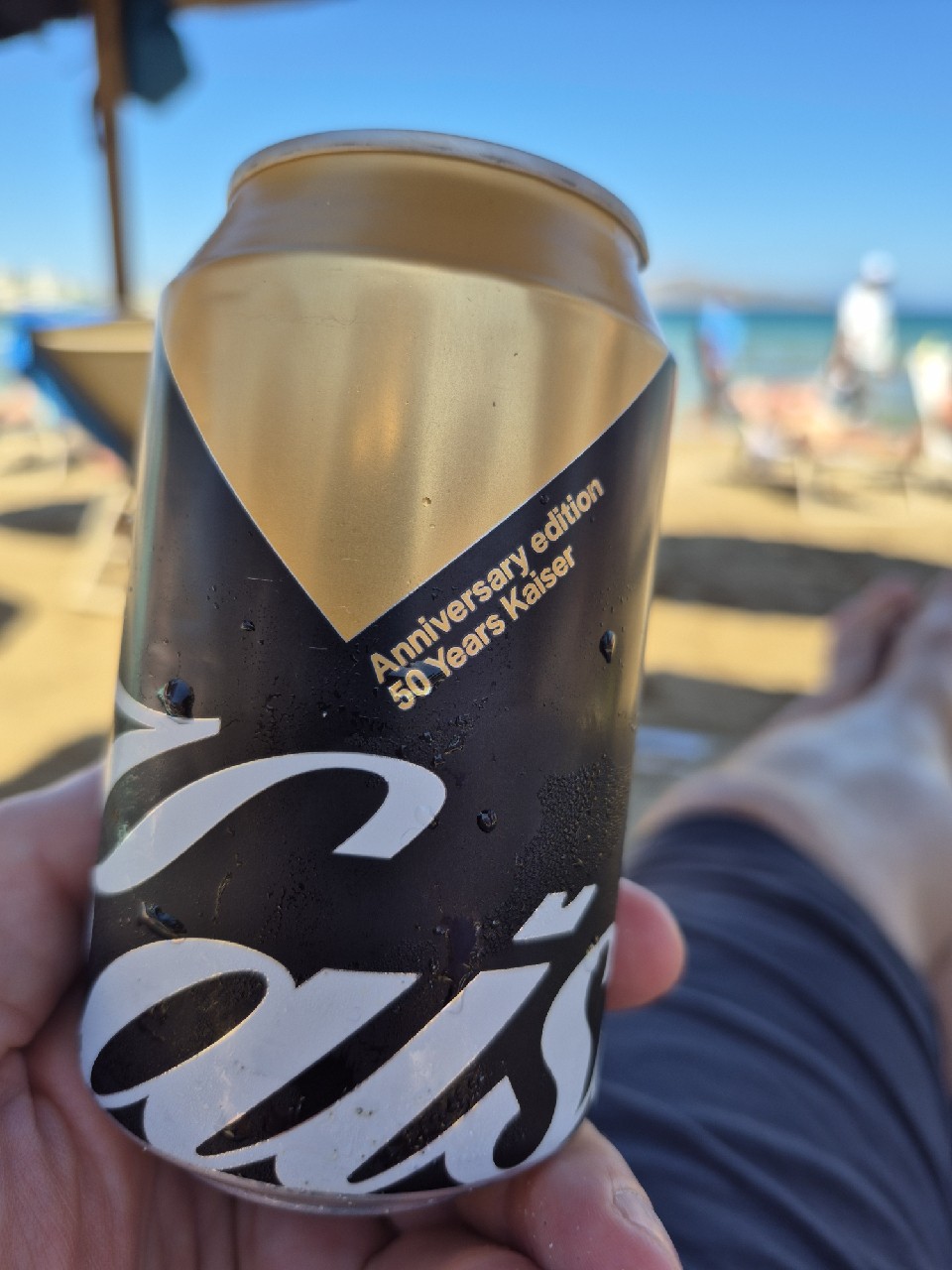 Kaiser Pilsner, Greece