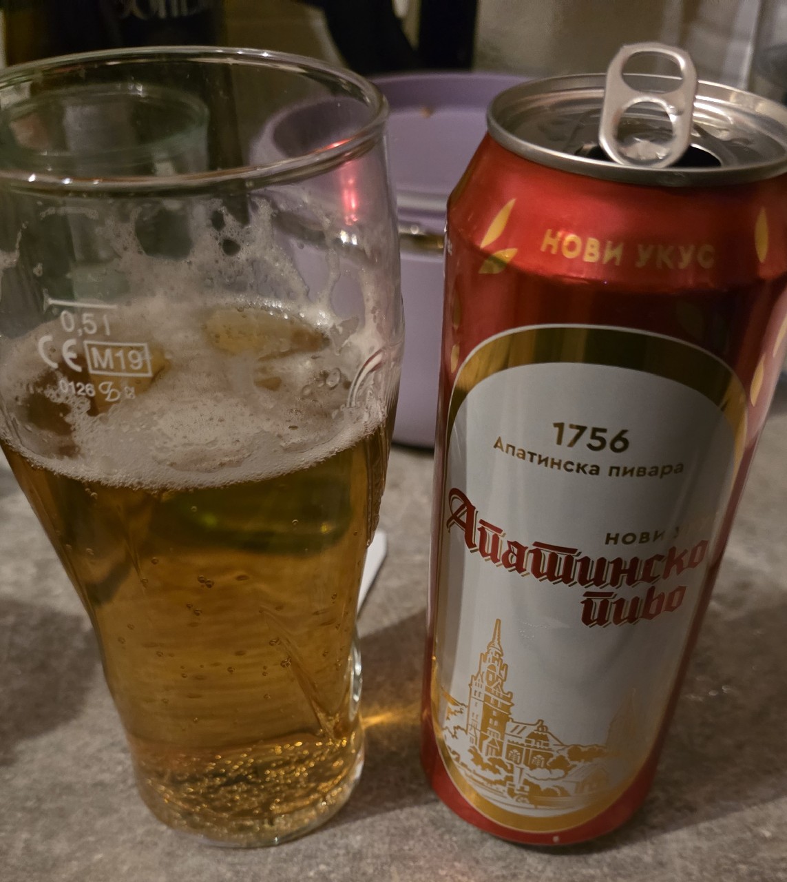 Apatinsko, Apatinska Pivara (MolsonCoors)