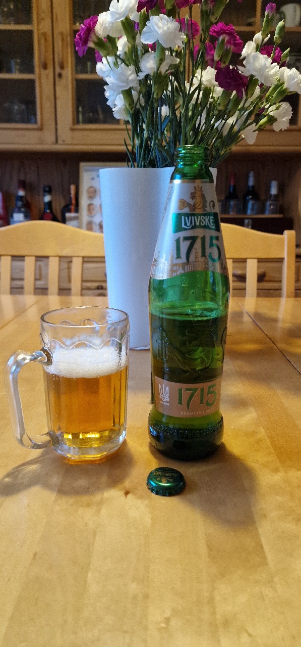 Lvivske Svitle / Львівське Світле, Carlsberg Ukraine