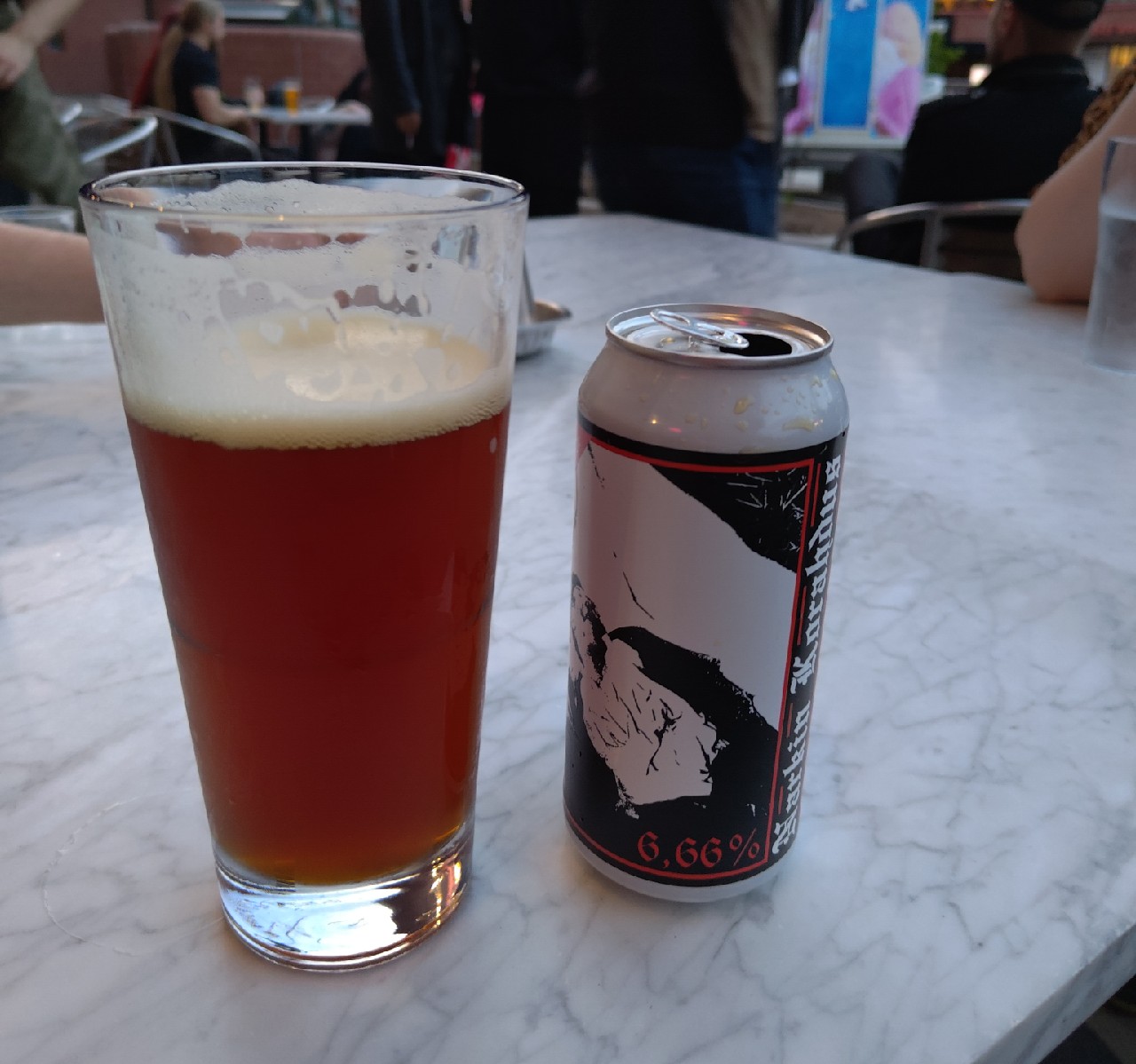 Ote, Atmos Brewing