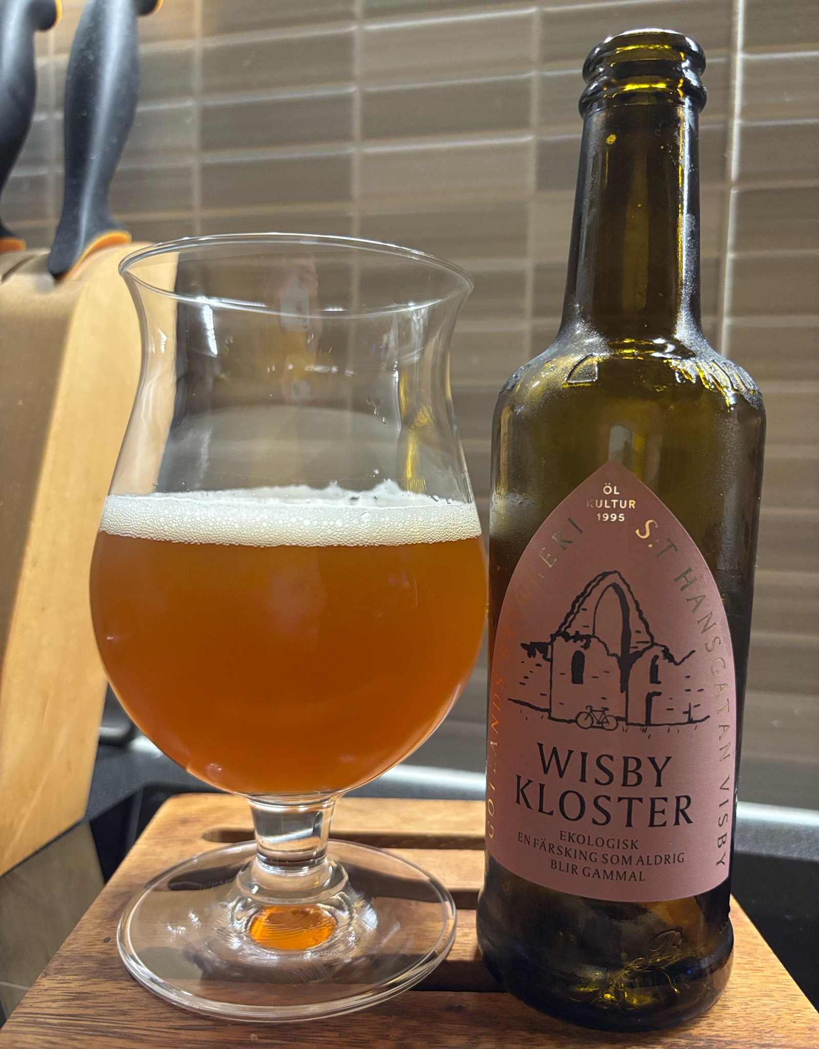 Wisby Kloster, Sweden