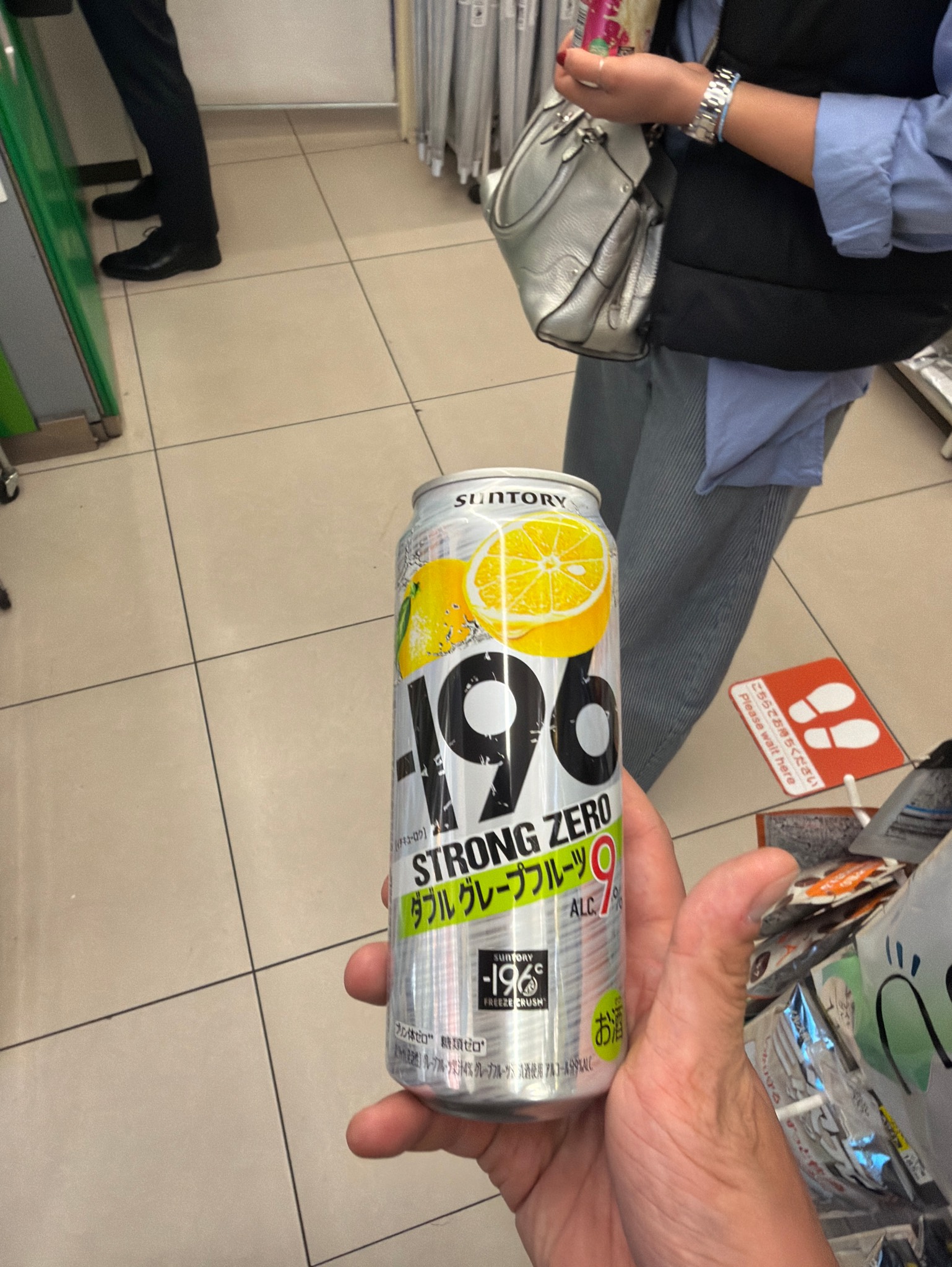 Strong Zero -196°C Lemon, Japan