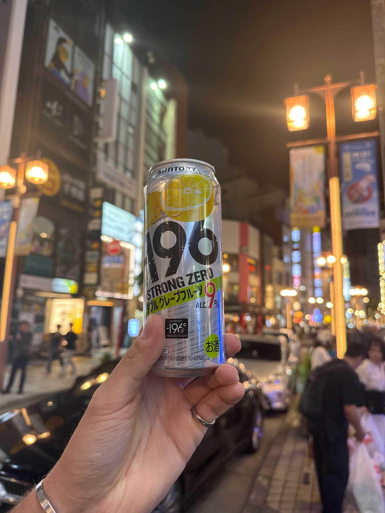 Strong Zero -196°C Lemon, Japan