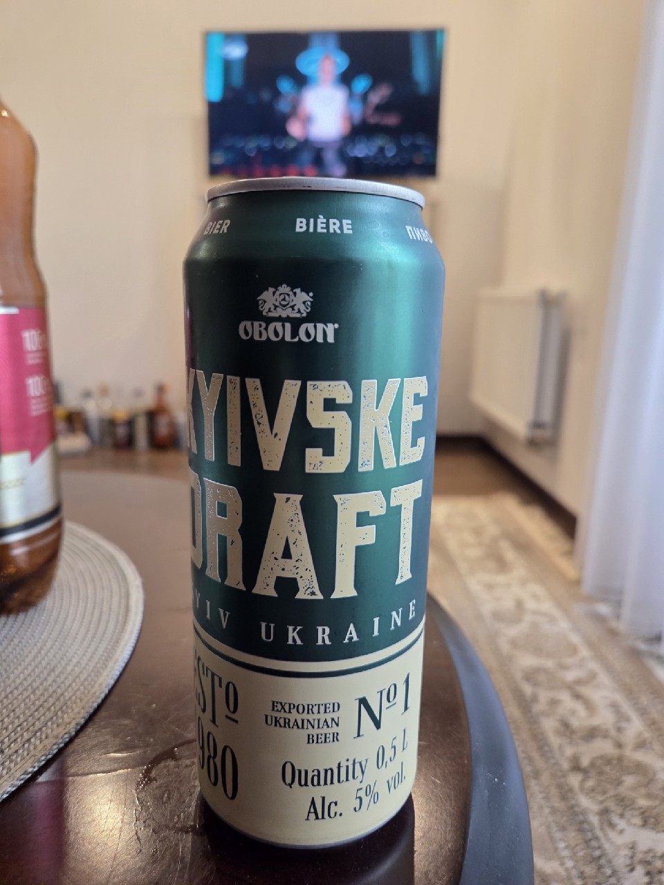 Kyivske Draft, Ukraine