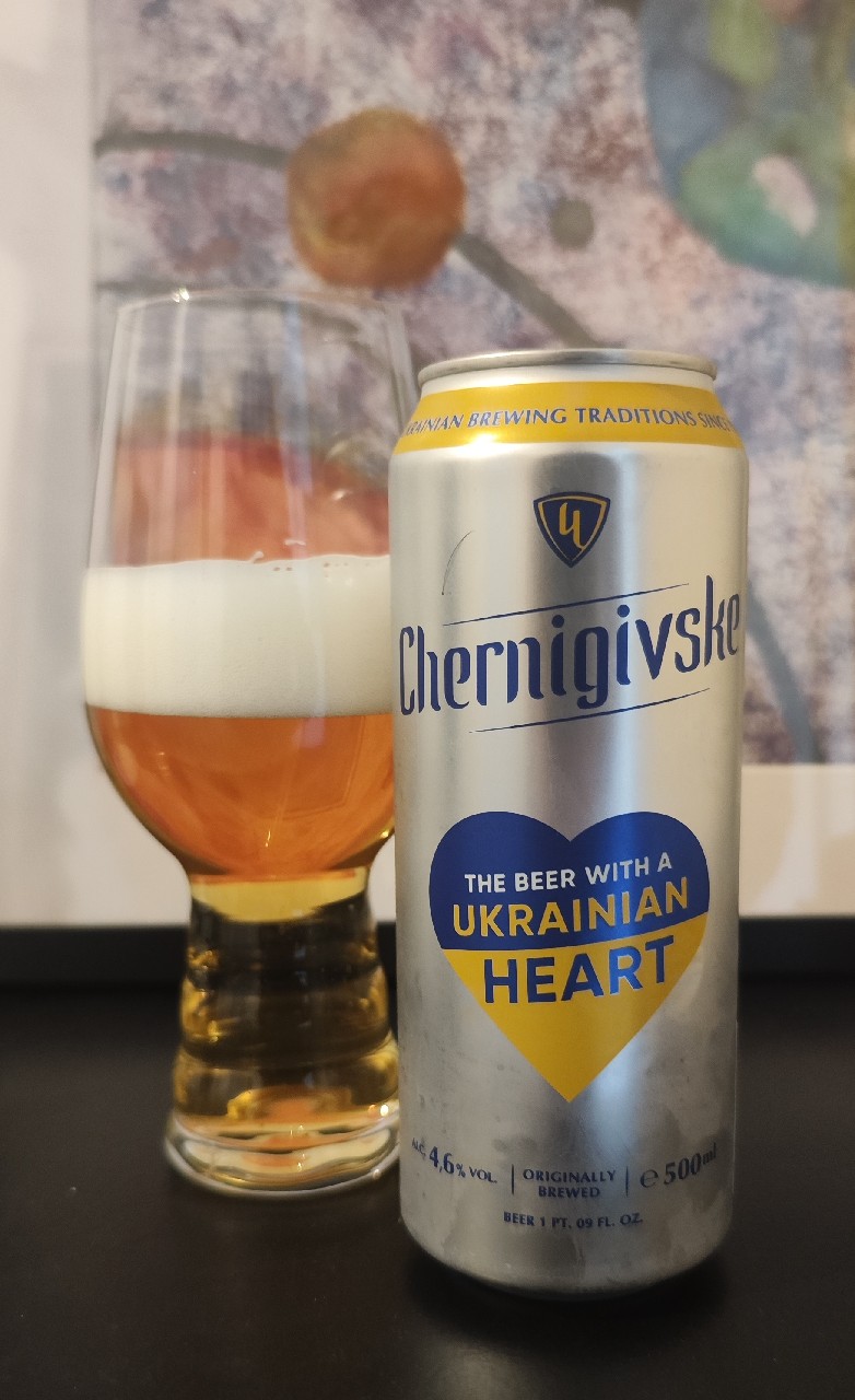 Chernigivske Lager, Ukraine