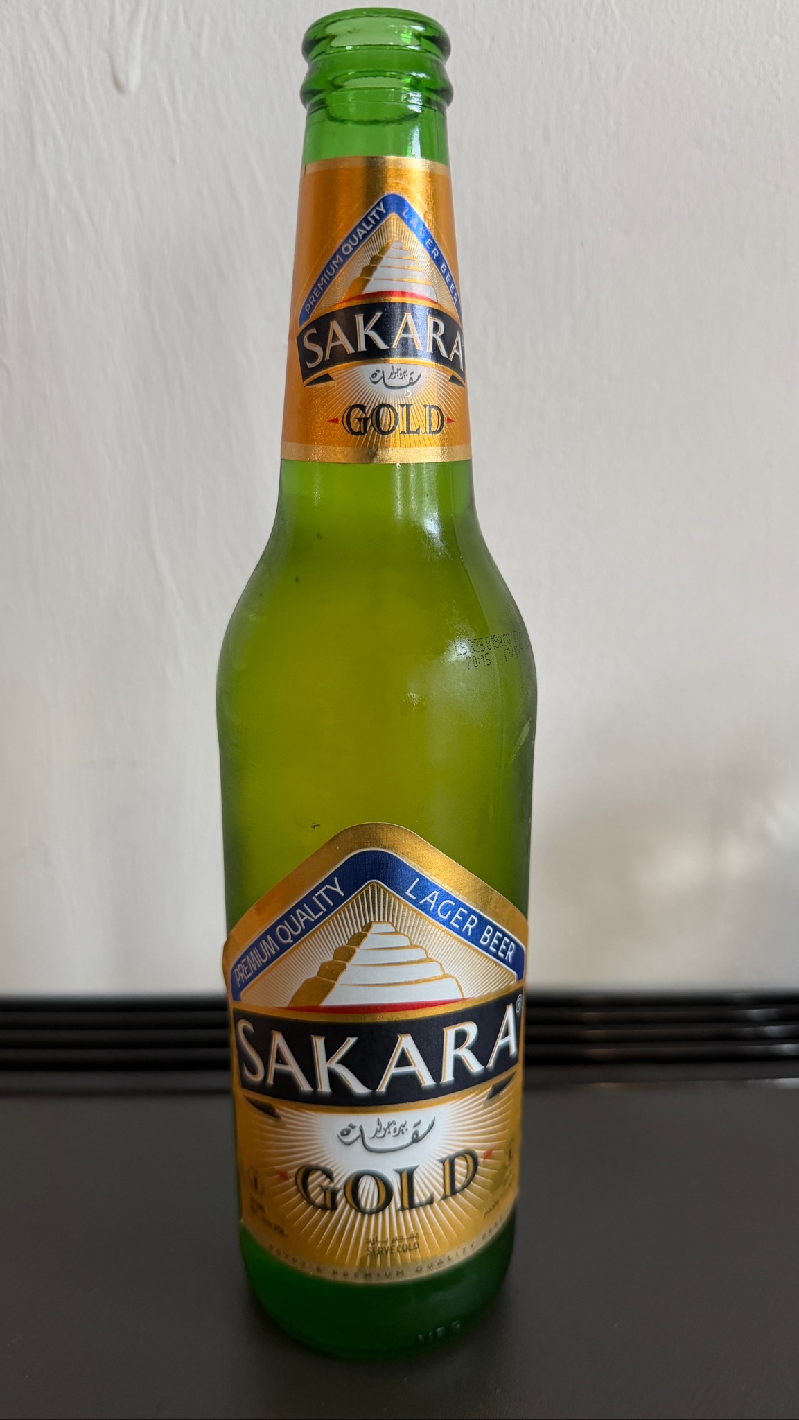 Sakara Gold, Egypt