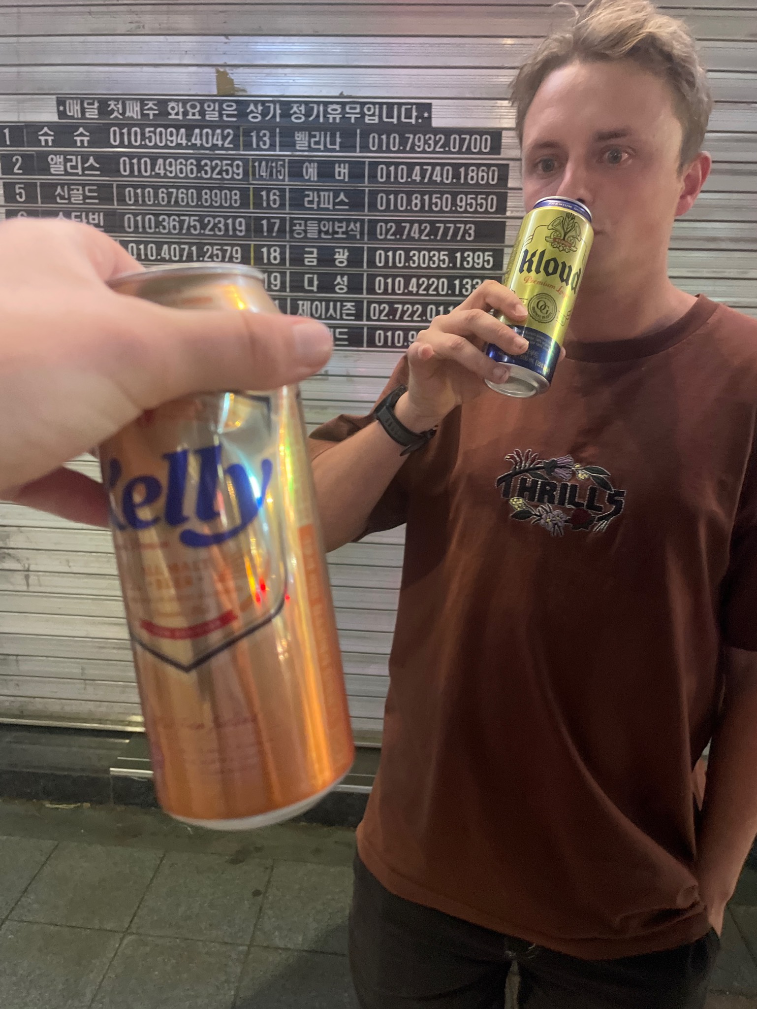 Kelly, HiteJinro