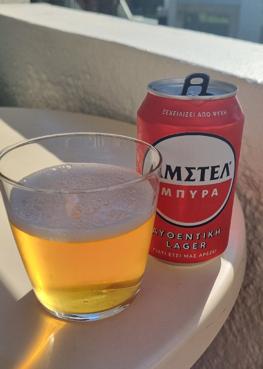 Amstel Mpura / Αμστελ Μπυρα, Netherlands