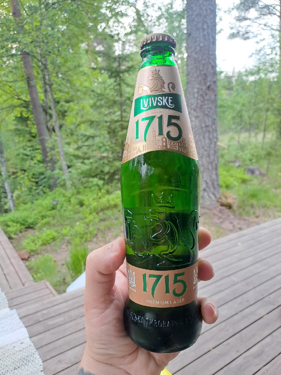 Lvivske Svitle / Львівське Світле, Carlsberg Ukraine