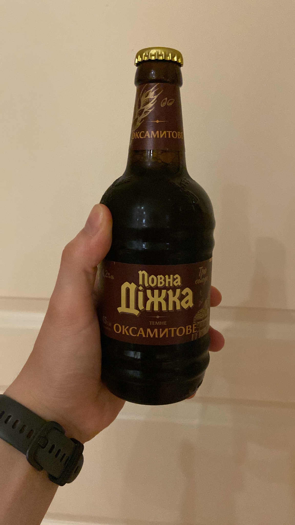 Povna Dižka Oksamitove / Повна Діжкa Оксамитове, AB InBev Efes Ukraine / АБ ИнБев Эфес Украина (SAN InBev Ukraine / САН ІнБев Україна)