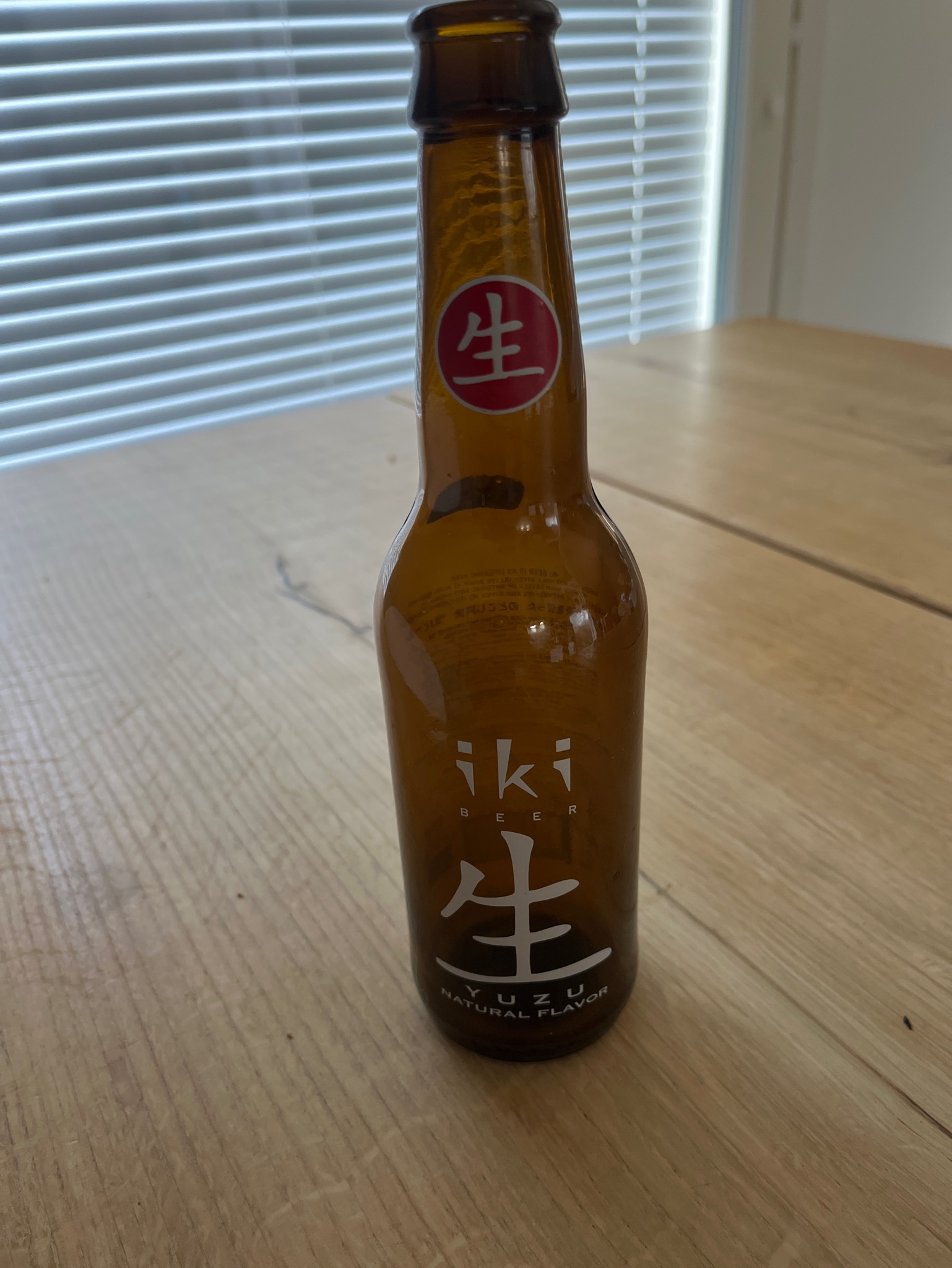 Iki Yuzu, Iki Beer