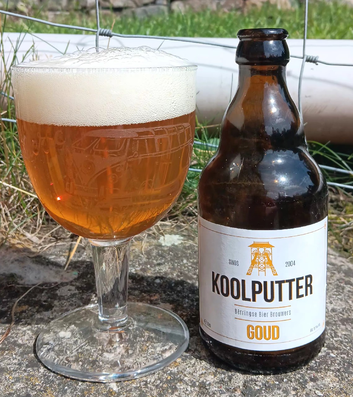 Koolputter Goud, De Proefbrouwerij