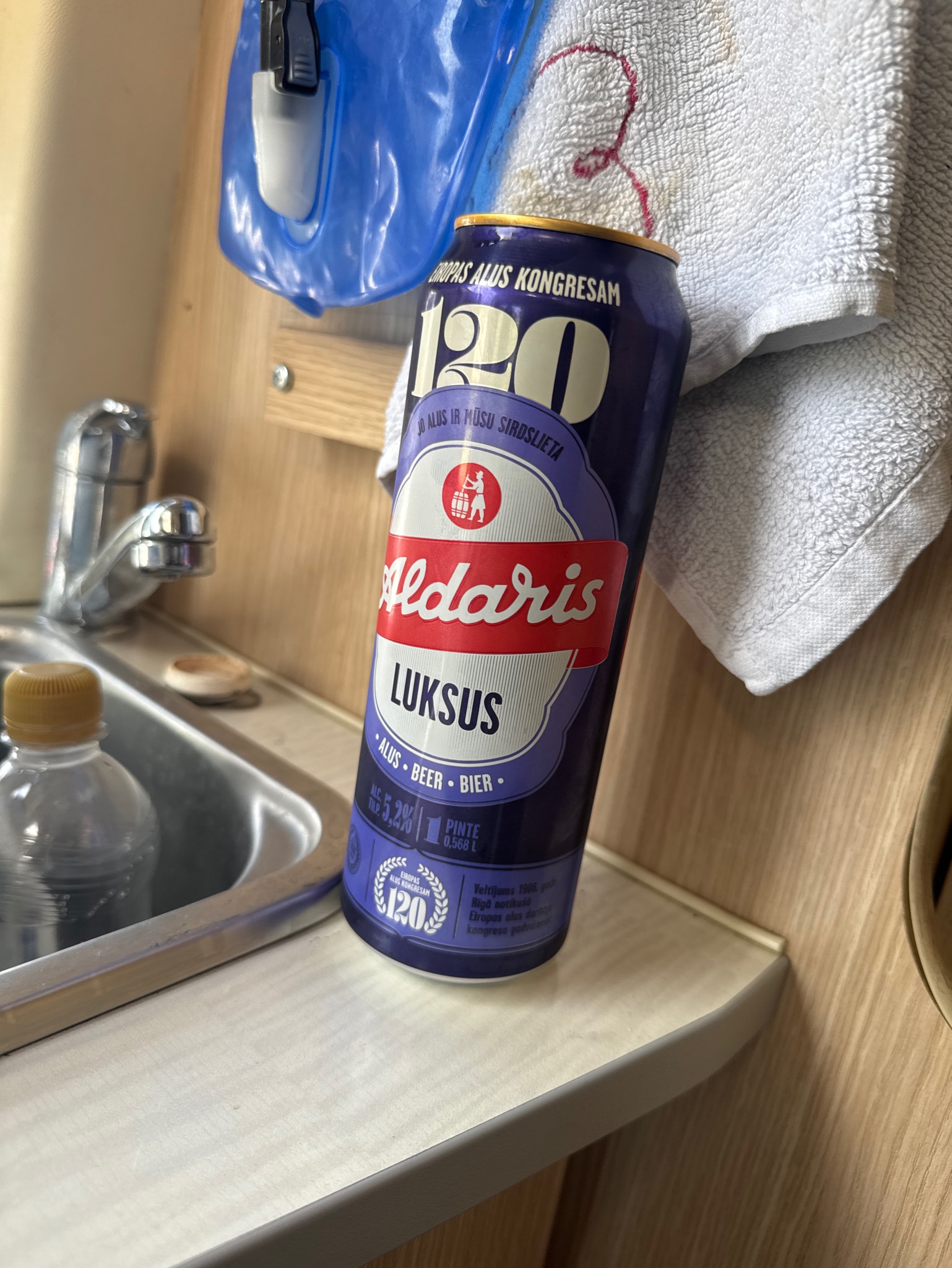 Luksus, Aldaris (Carlsberg)