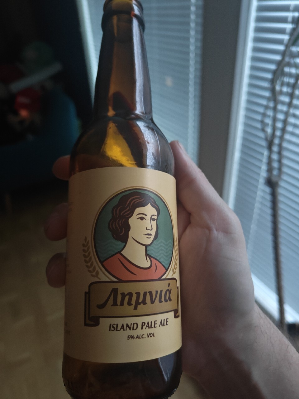 Limnia Pale Ale, Limnos Brewery