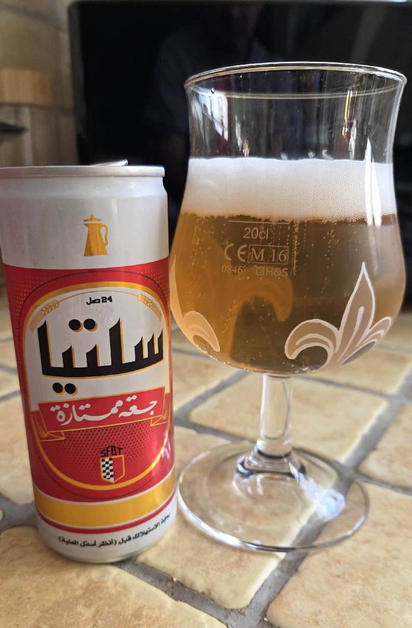 Celtia / سلتيا, Tunisia