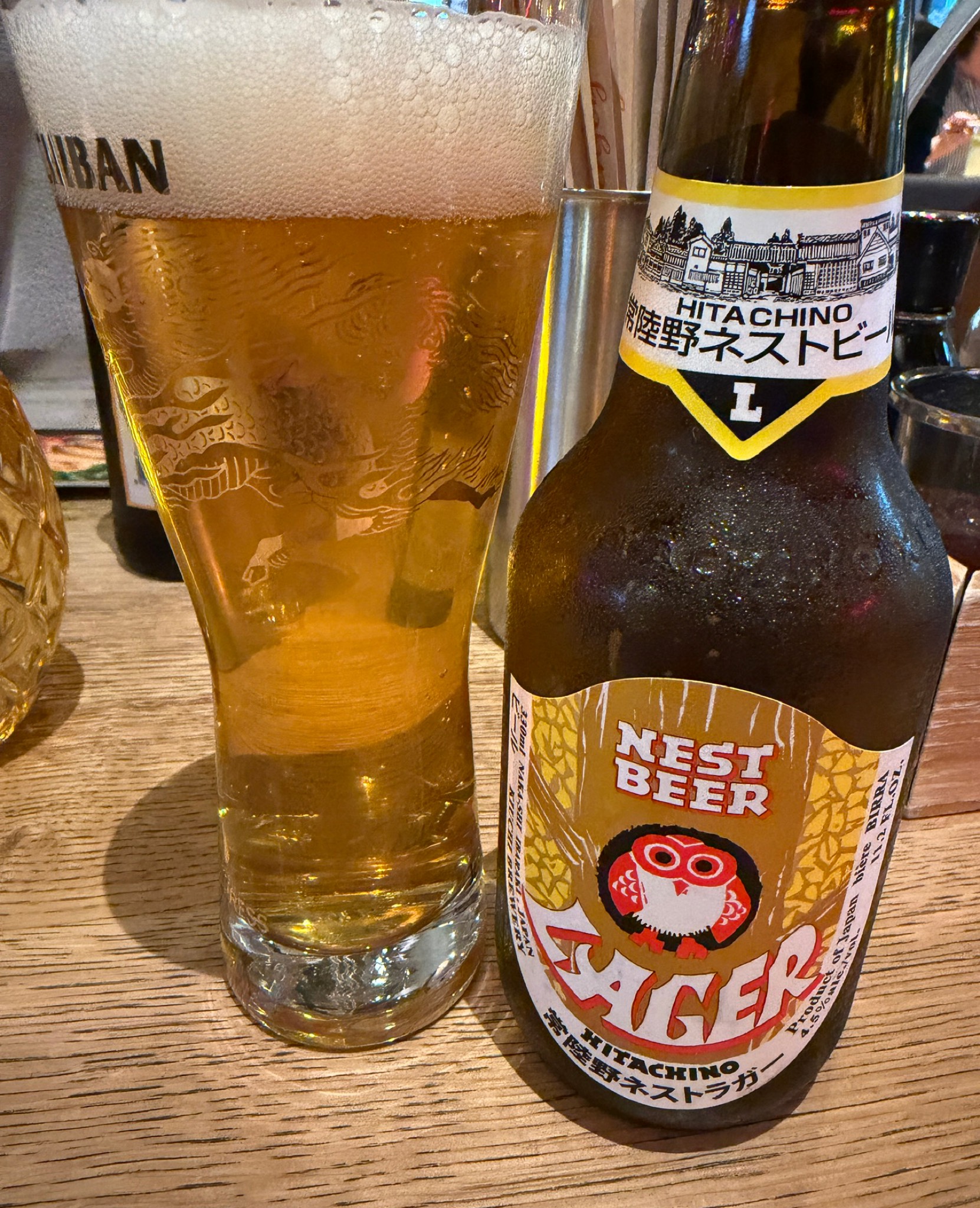 Hitachino Nest Lager, Kiuchi Brewery