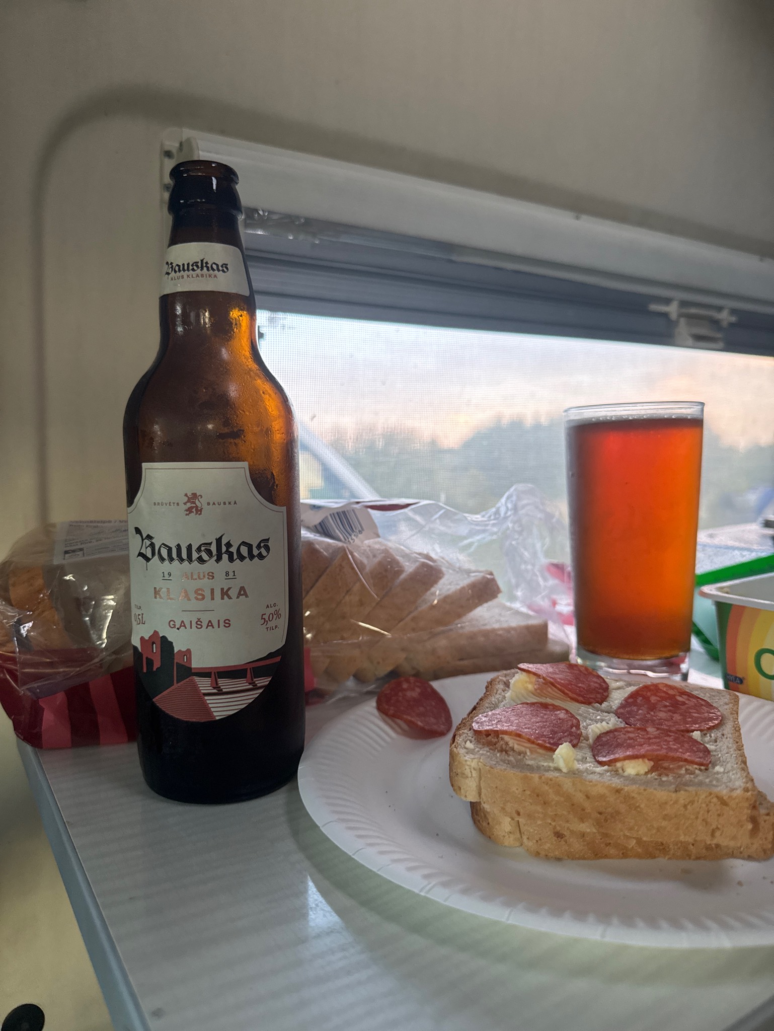 Klasika gaišais, Bauskas Alus