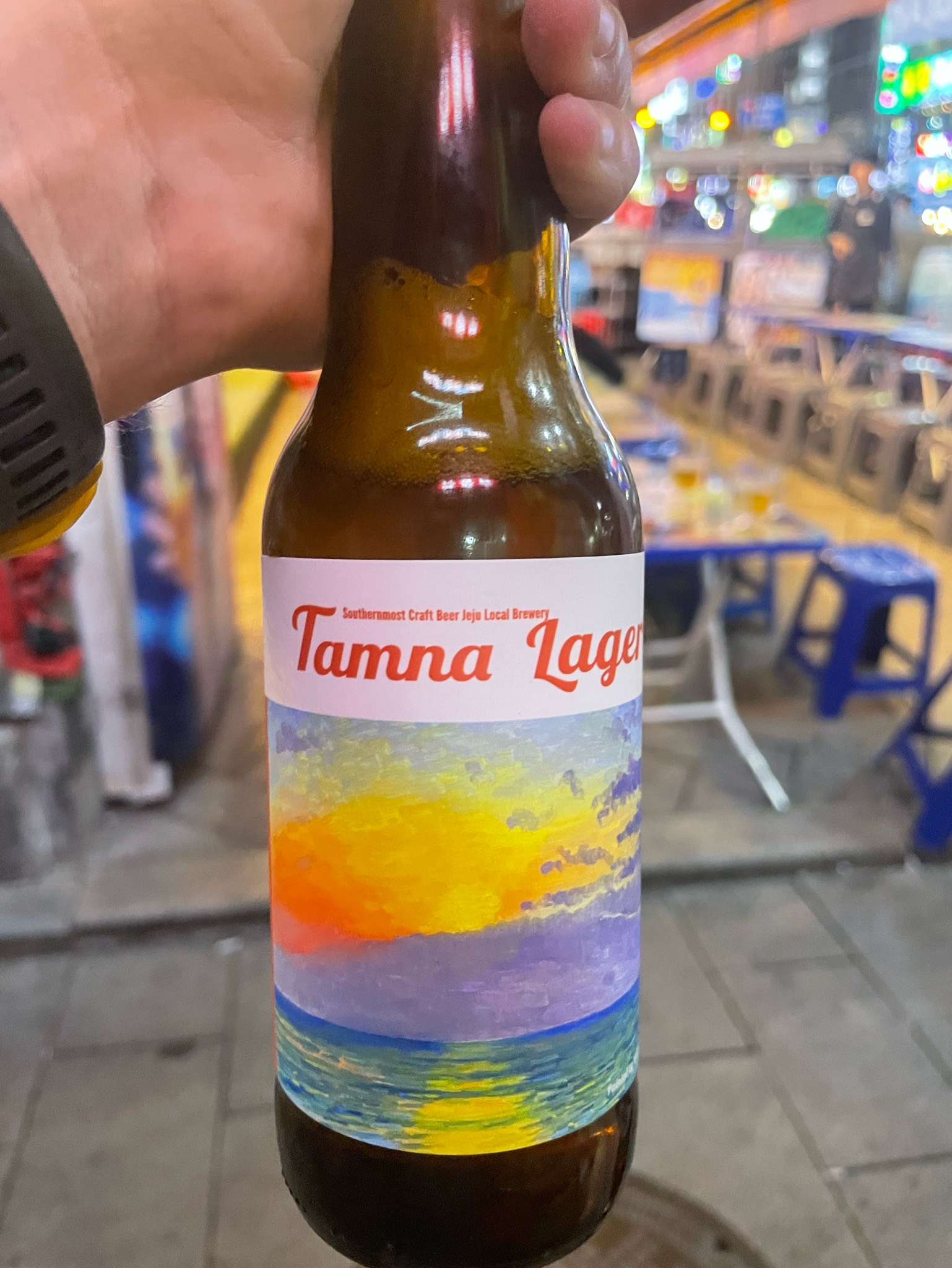 Tamna Lager, Tamna Ales