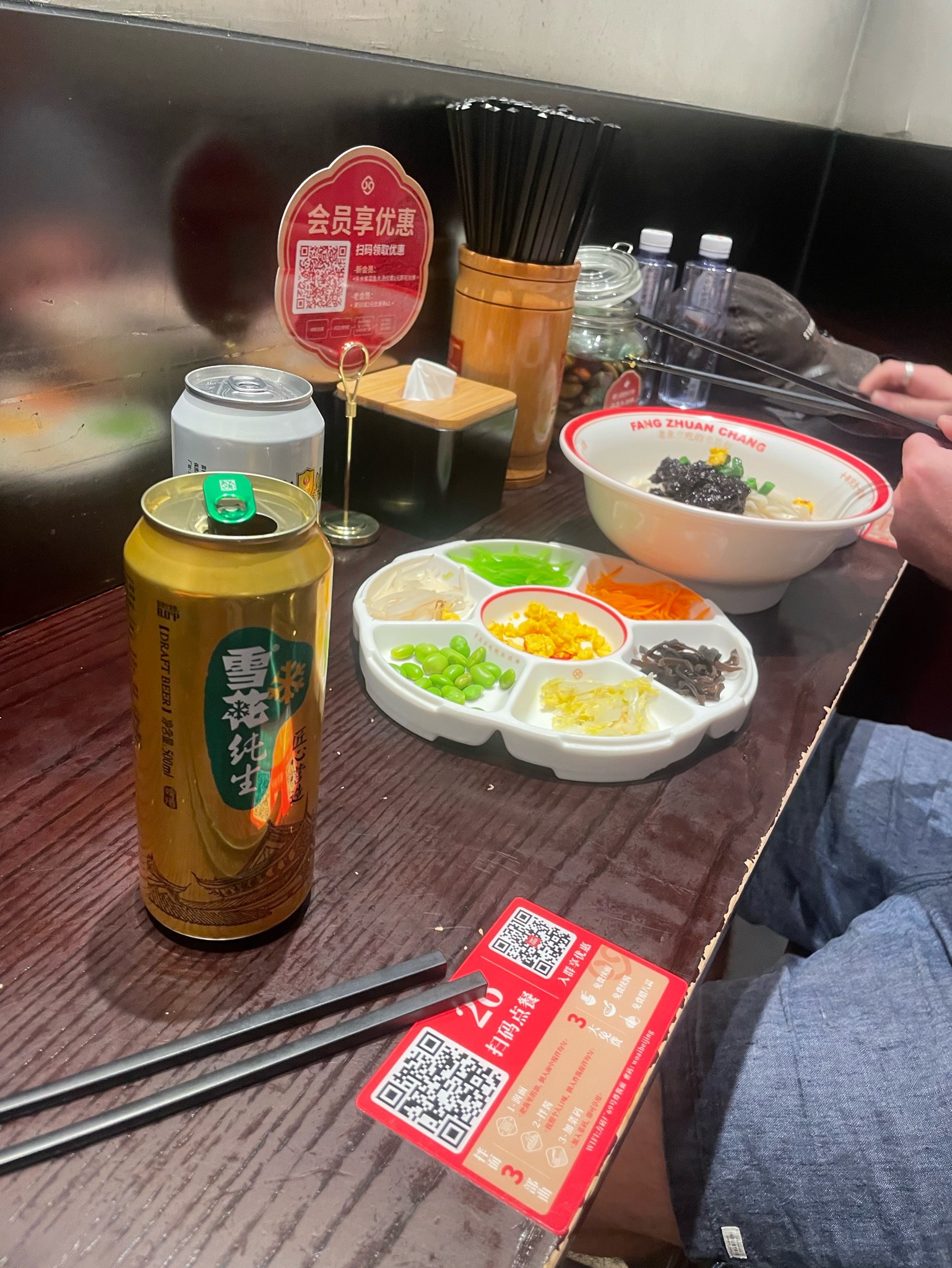 Snowflake Pure Draft, China Resources Snow Breweries (CRB) (SABMiller) / 雪花啤酒