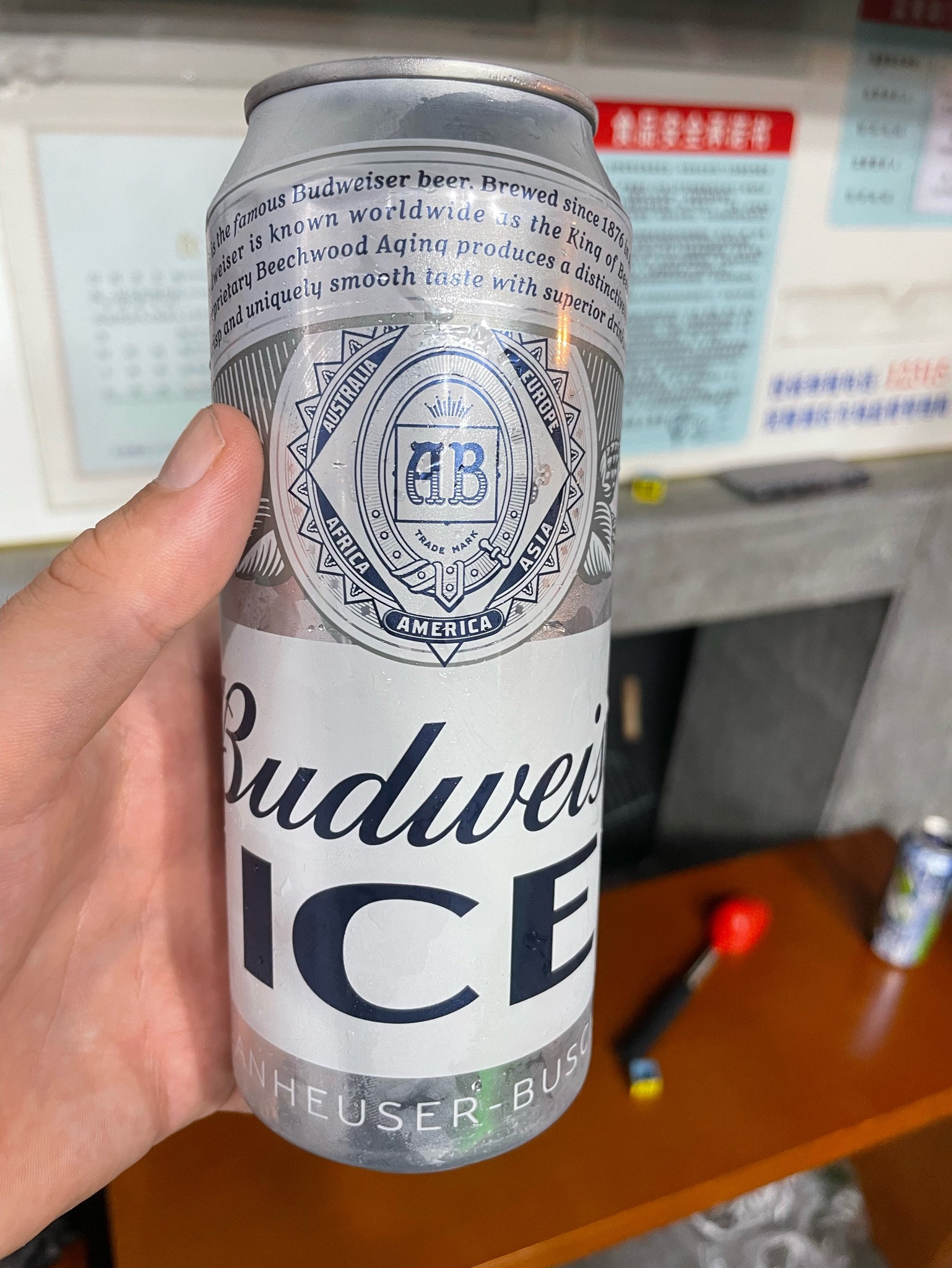 Budweiser 3.5%, United States