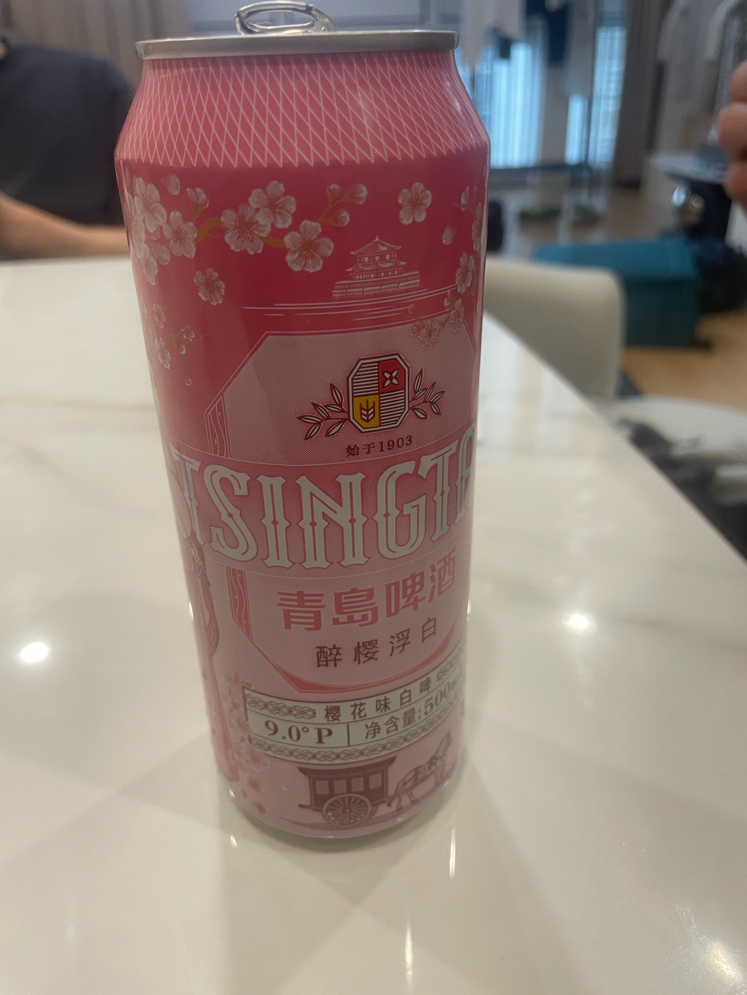 The Draft Sakura Spring Limited Edition, Orion Breweries Ltd. (Asahi)