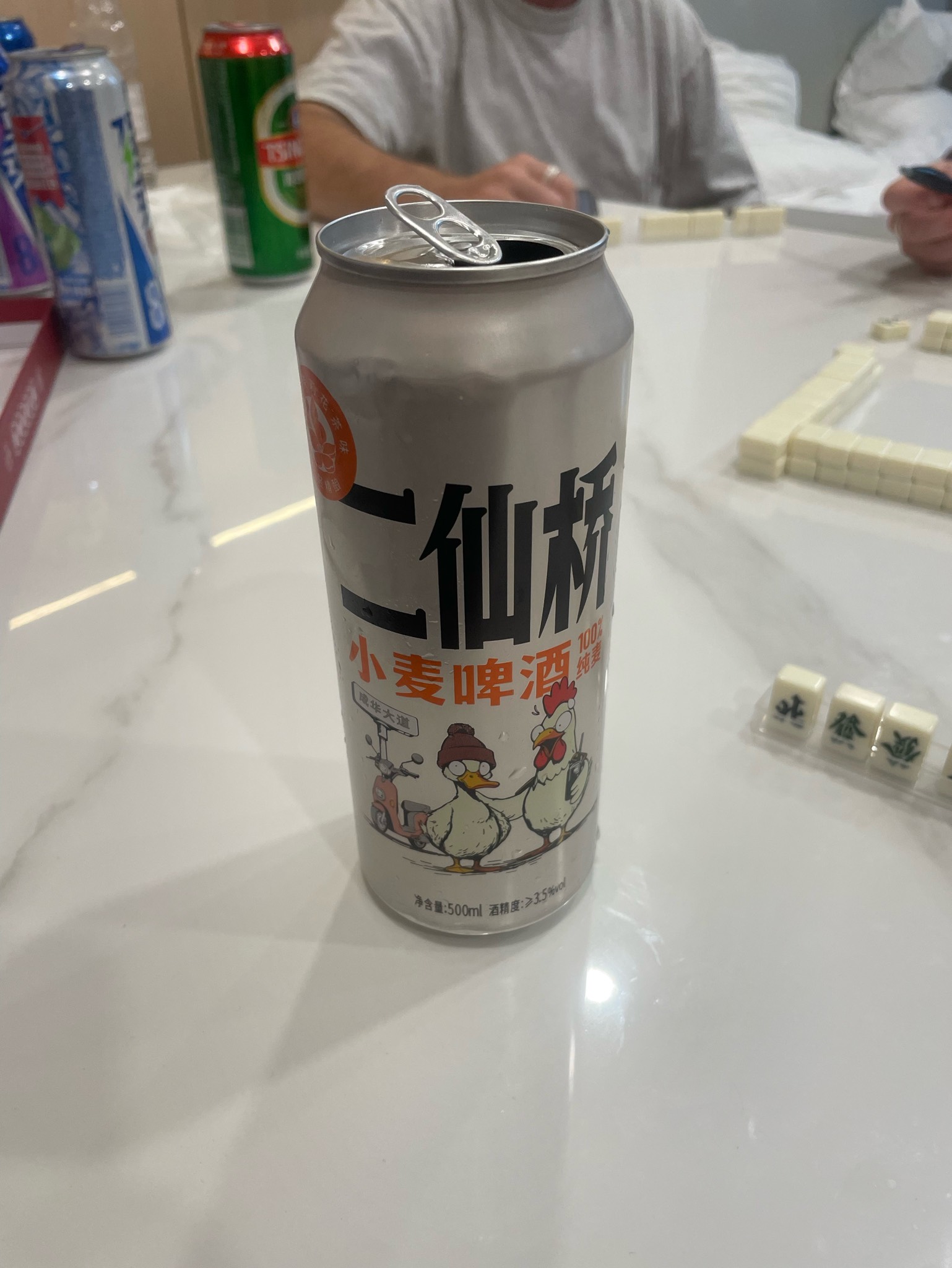 Erxian Bridge Wheat Beer (二仙桥小麦啤酒), Master Gao (Nanjing Craft Brewing Co) / 南京高大师